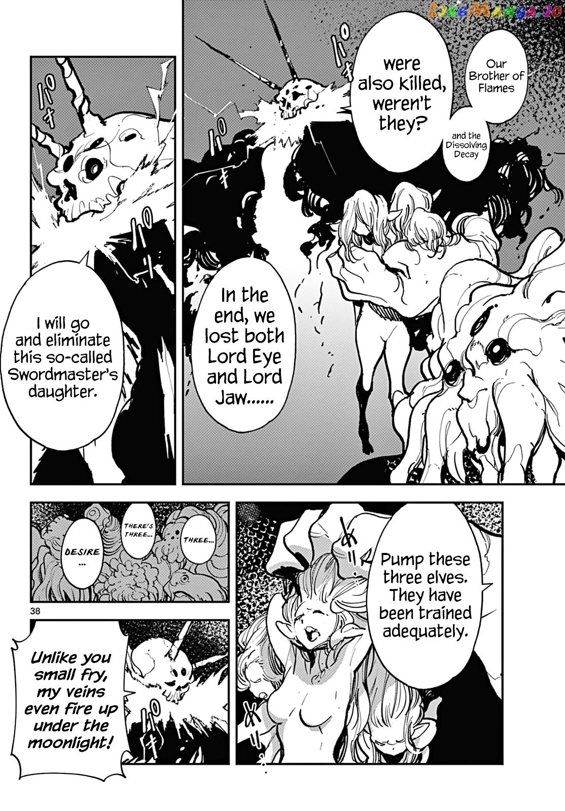 Yakuza Reincarnation chapter 41 - page 34