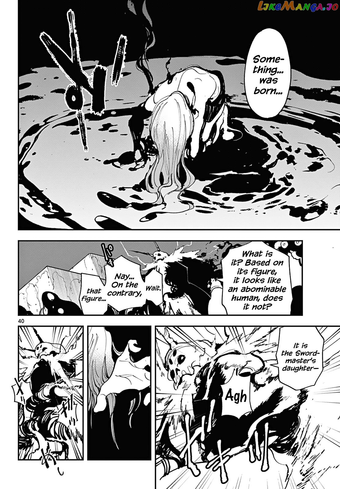 Yakuza Reincarnation chapter 41 - page 36