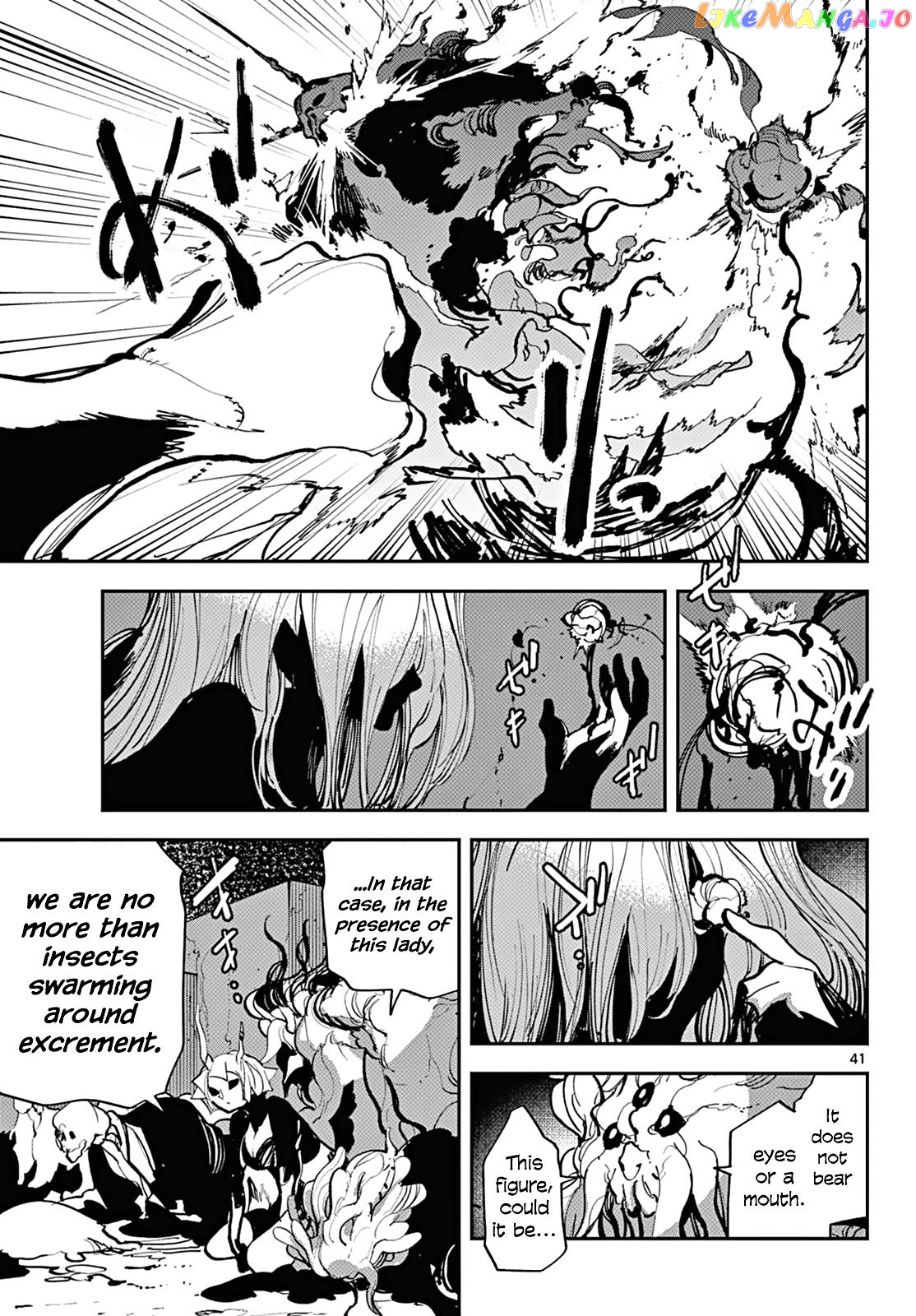 Yakuza Reincarnation chapter 41 - page 37