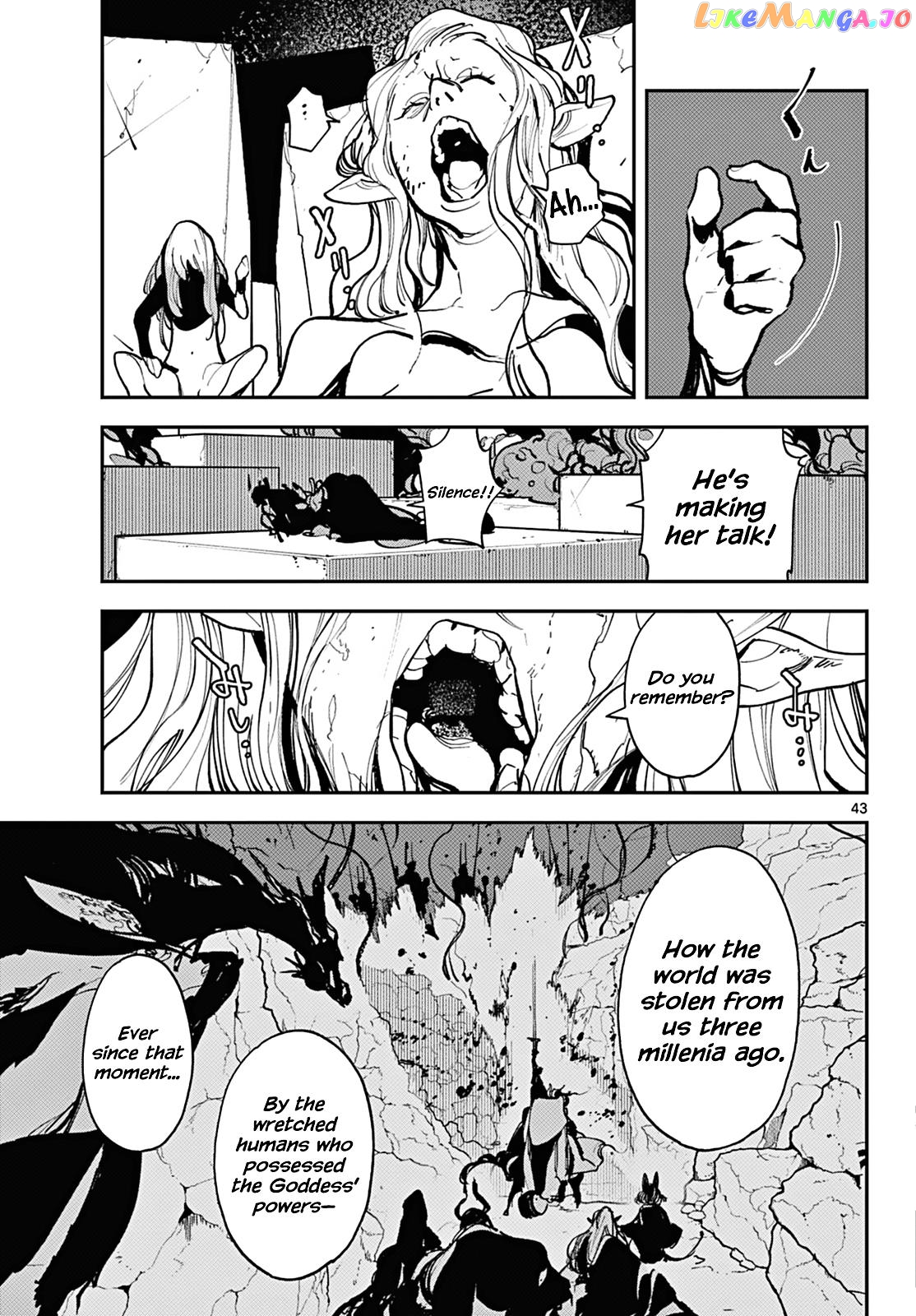 Yakuza Reincarnation chapter 41 - page 39
