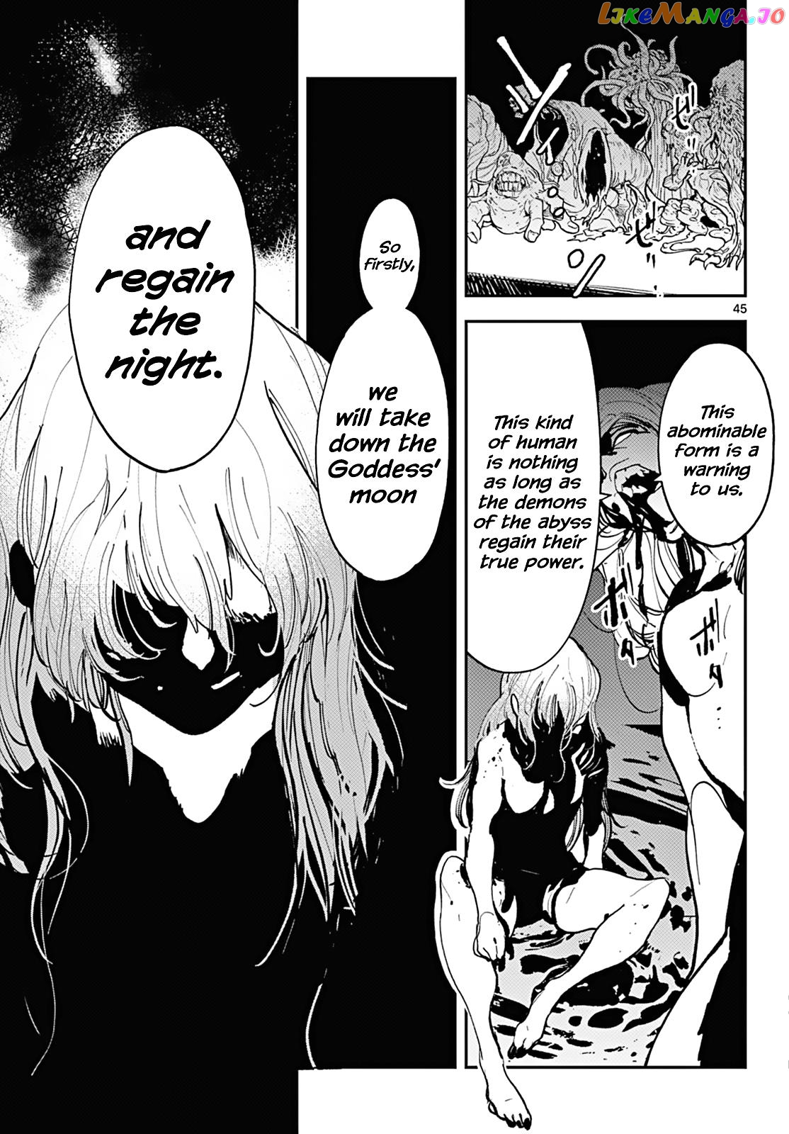 Yakuza Reincarnation chapter 41 - page 41