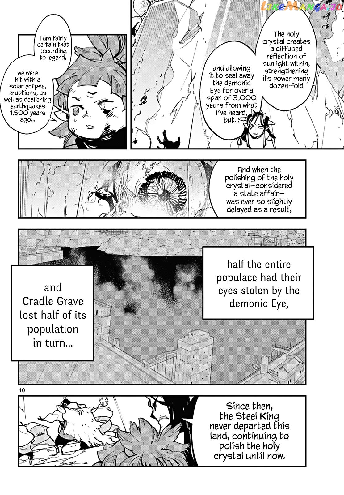 Yakuza Reincarnation chapter 41 - page 9