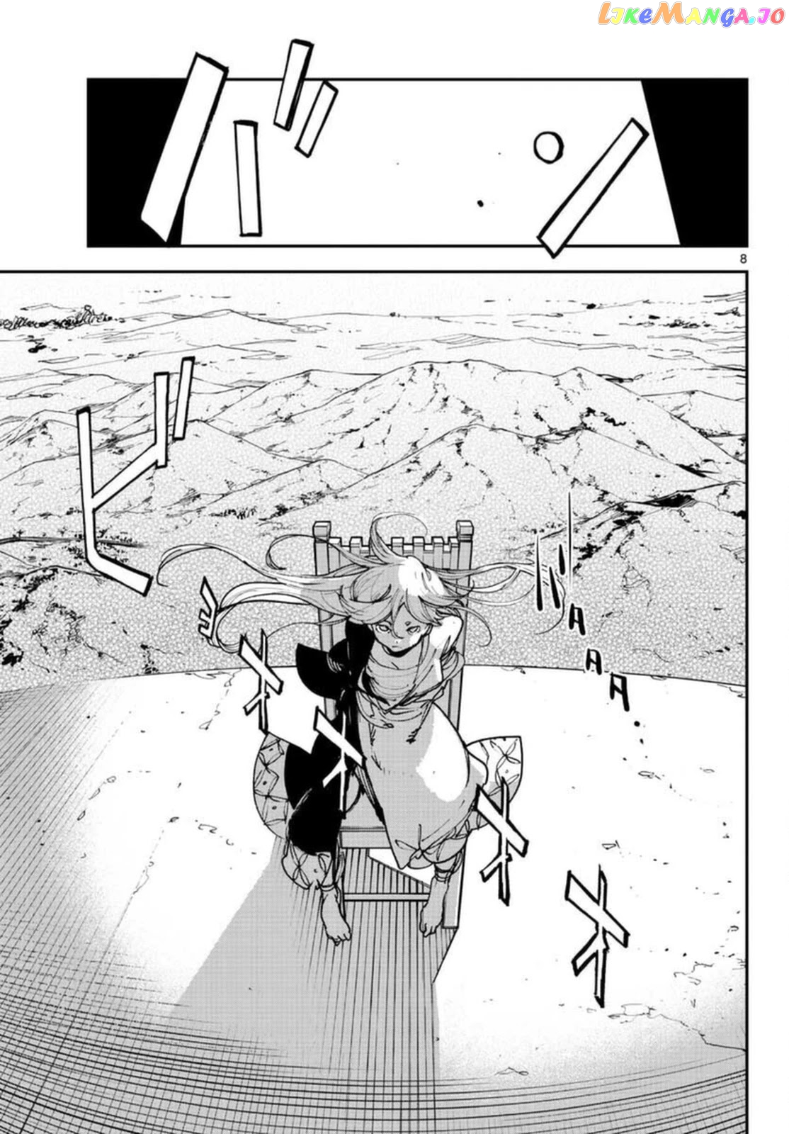 Yakuza Reincarnation chapter 29 - page 8