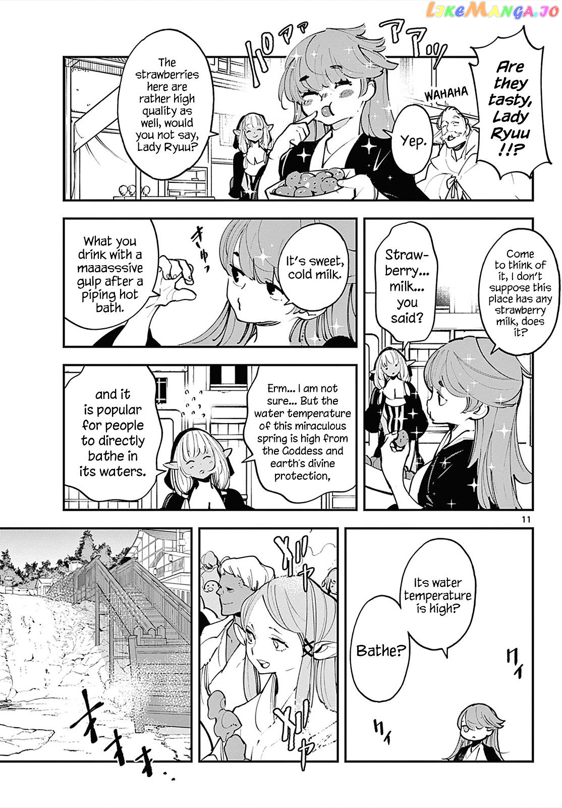 Yakuza Reincarnation chapter 42 - page 10