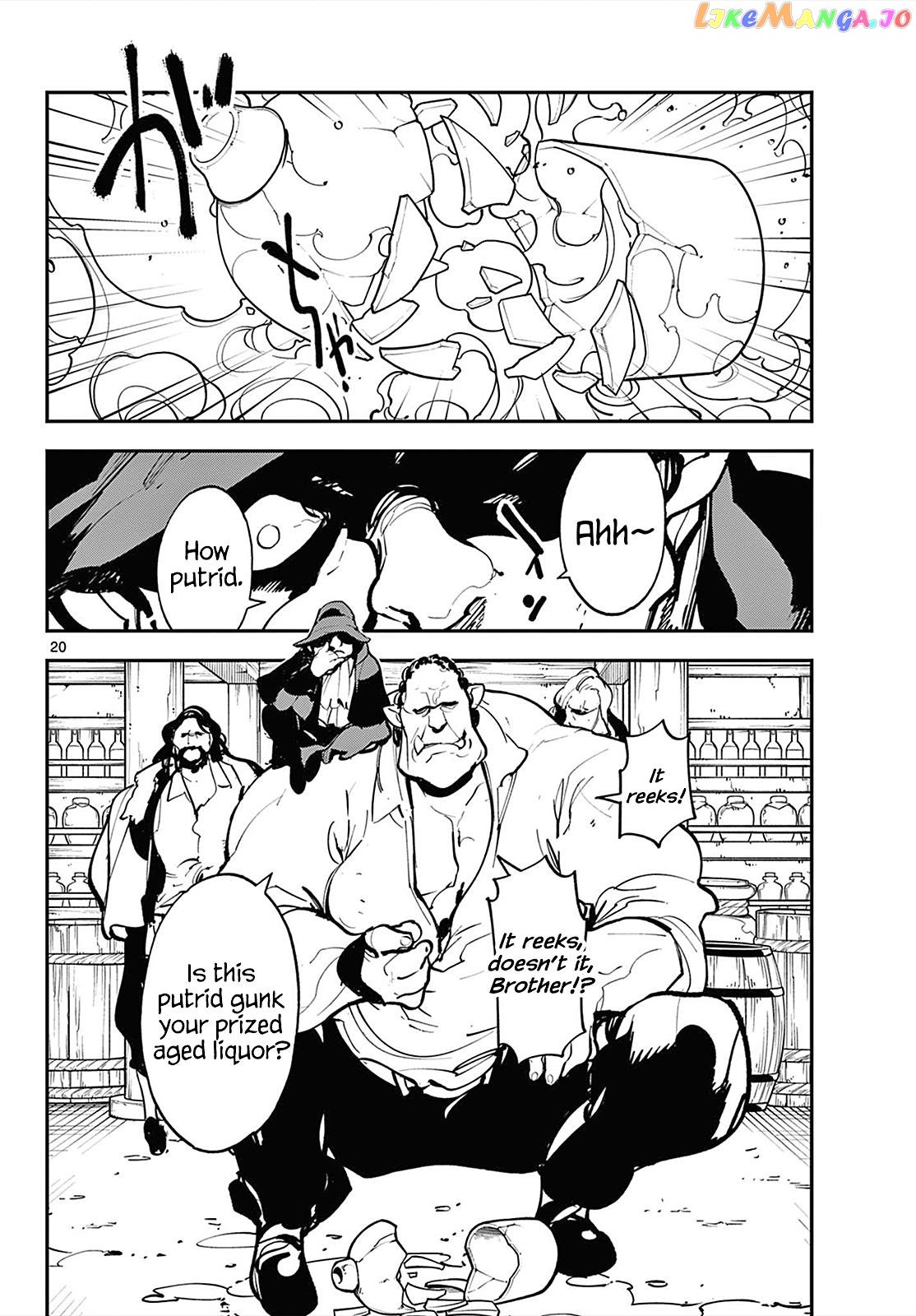 Yakuza Reincarnation chapter 42 - page 18