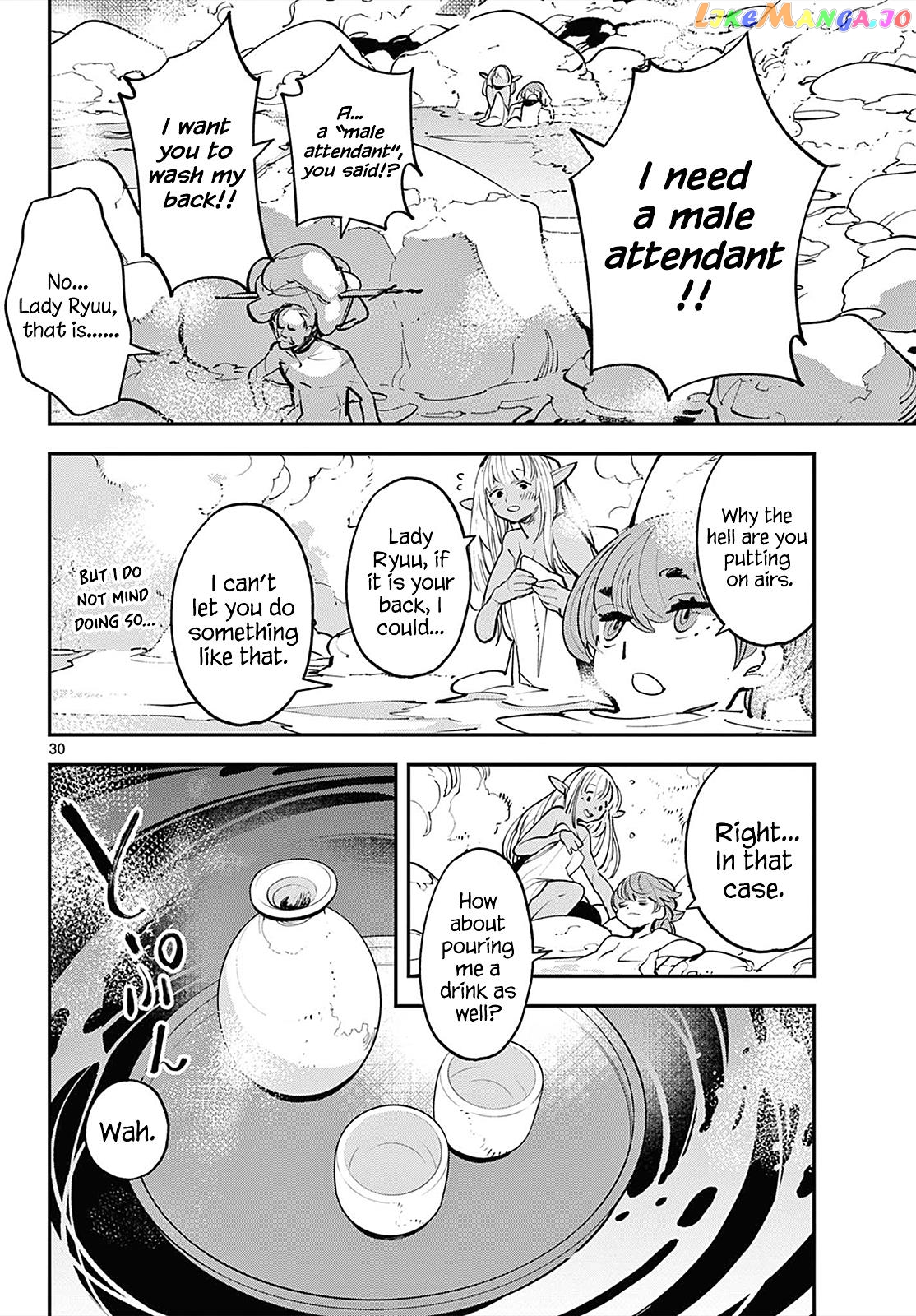 Yakuza Reincarnation chapter 42 - page 28