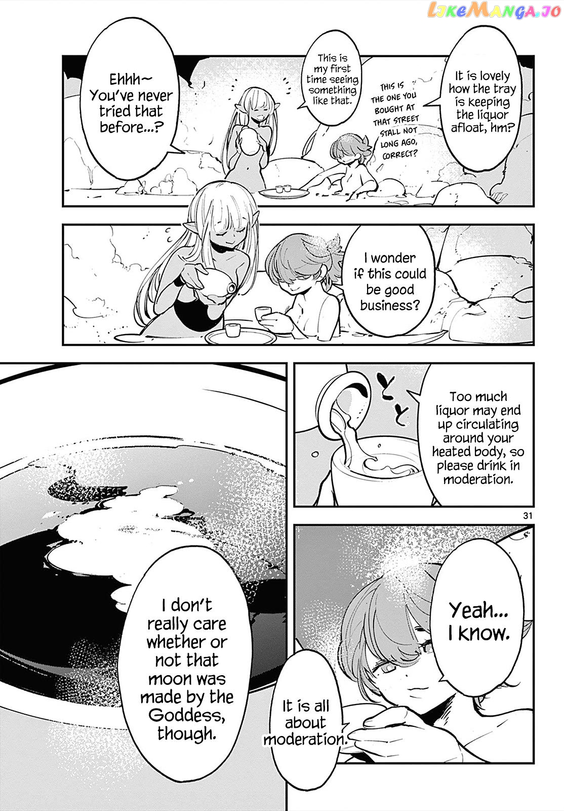 Yakuza Reincarnation chapter 42 - page 29