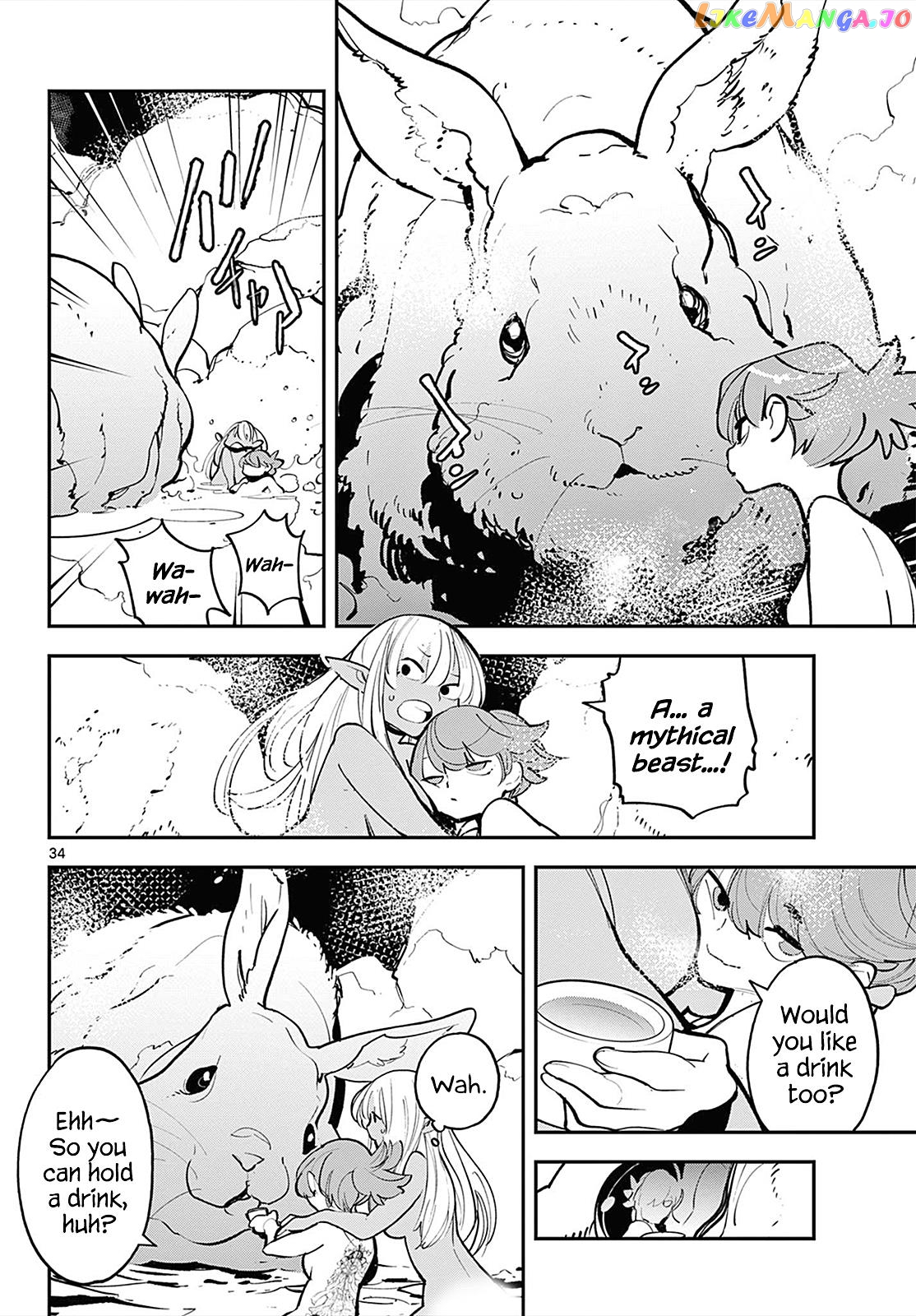 Yakuza Reincarnation chapter 42 - page 31