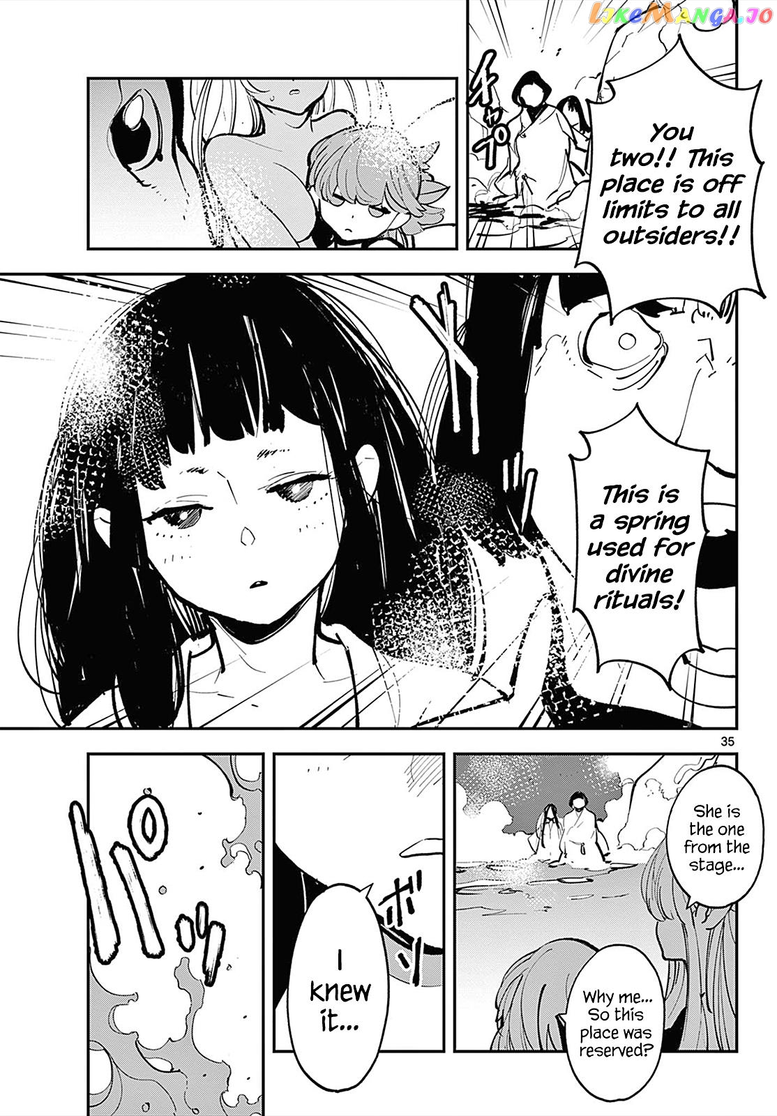 Yakuza Reincarnation chapter 42 - page 32