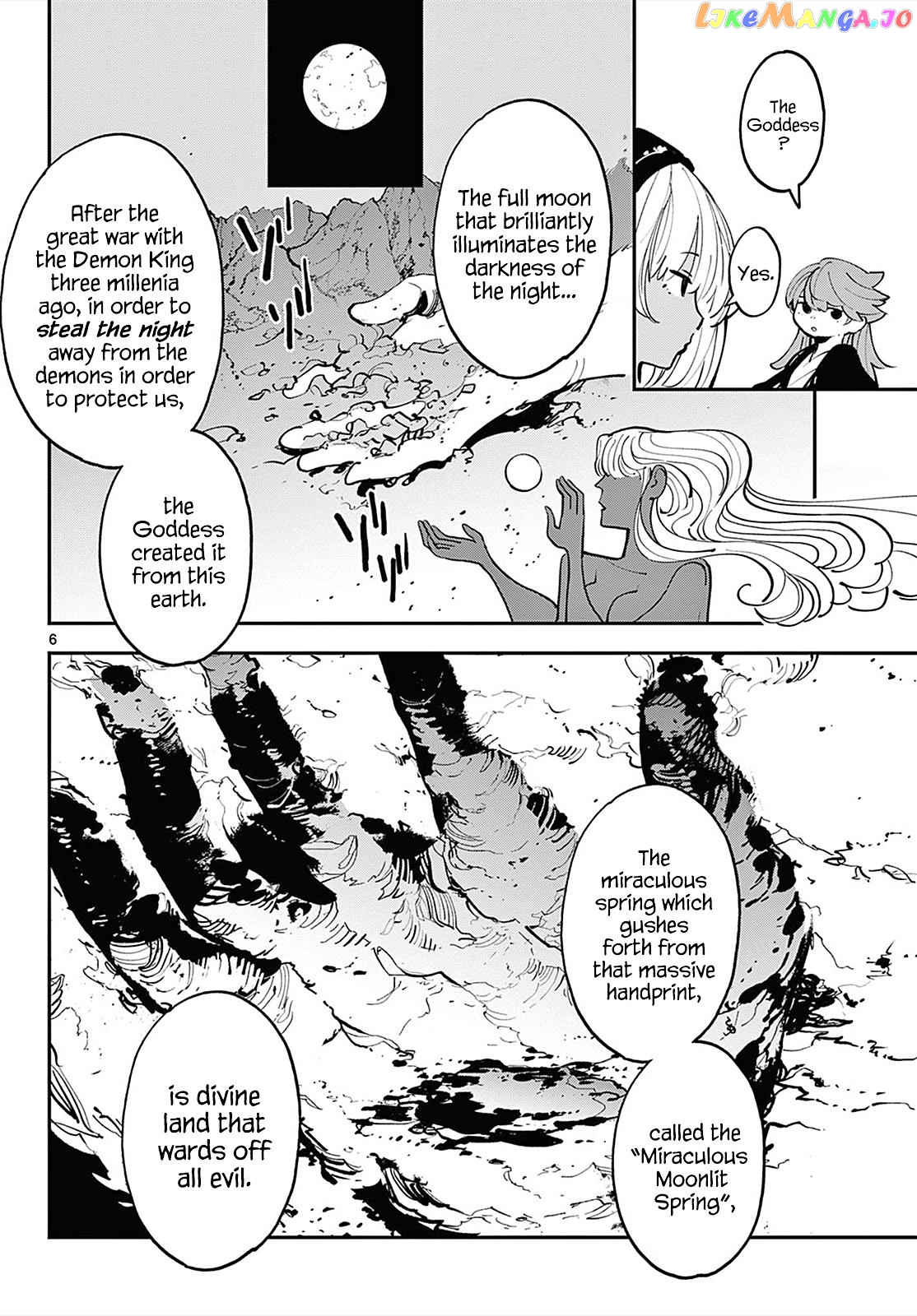 Yakuza Reincarnation chapter 42 - page 5