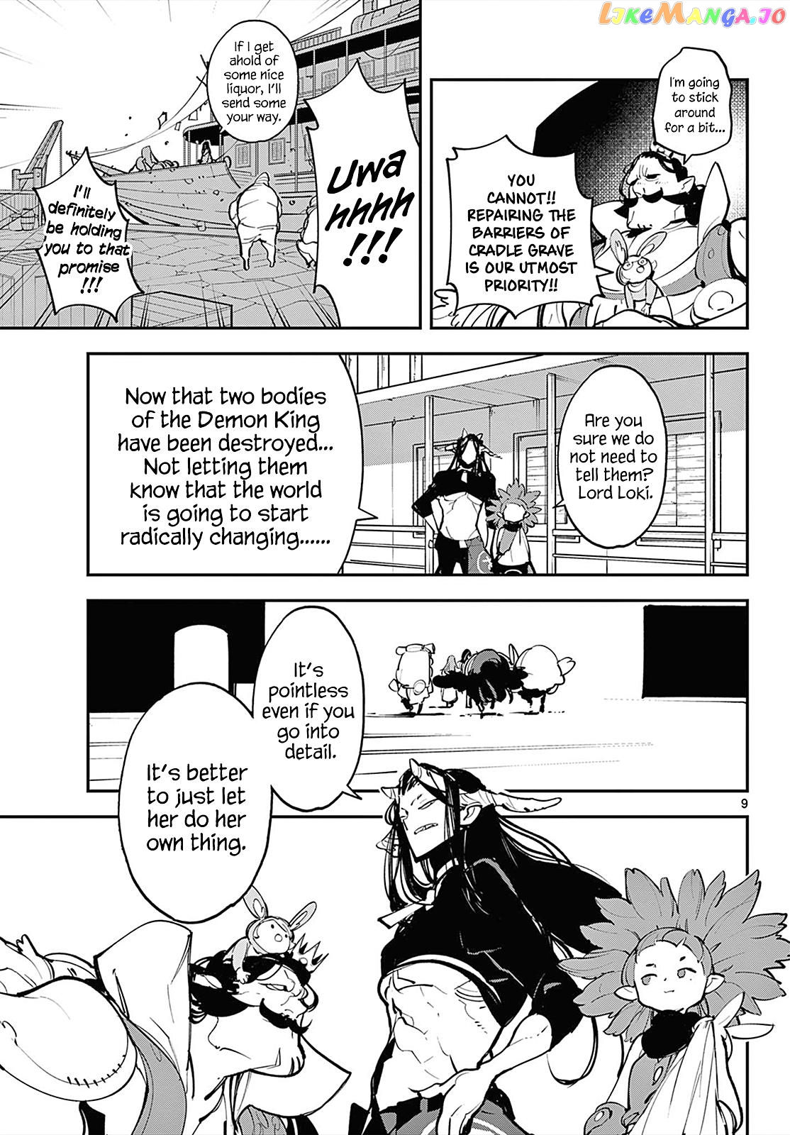 Yakuza Reincarnation chapter 42 - page 8