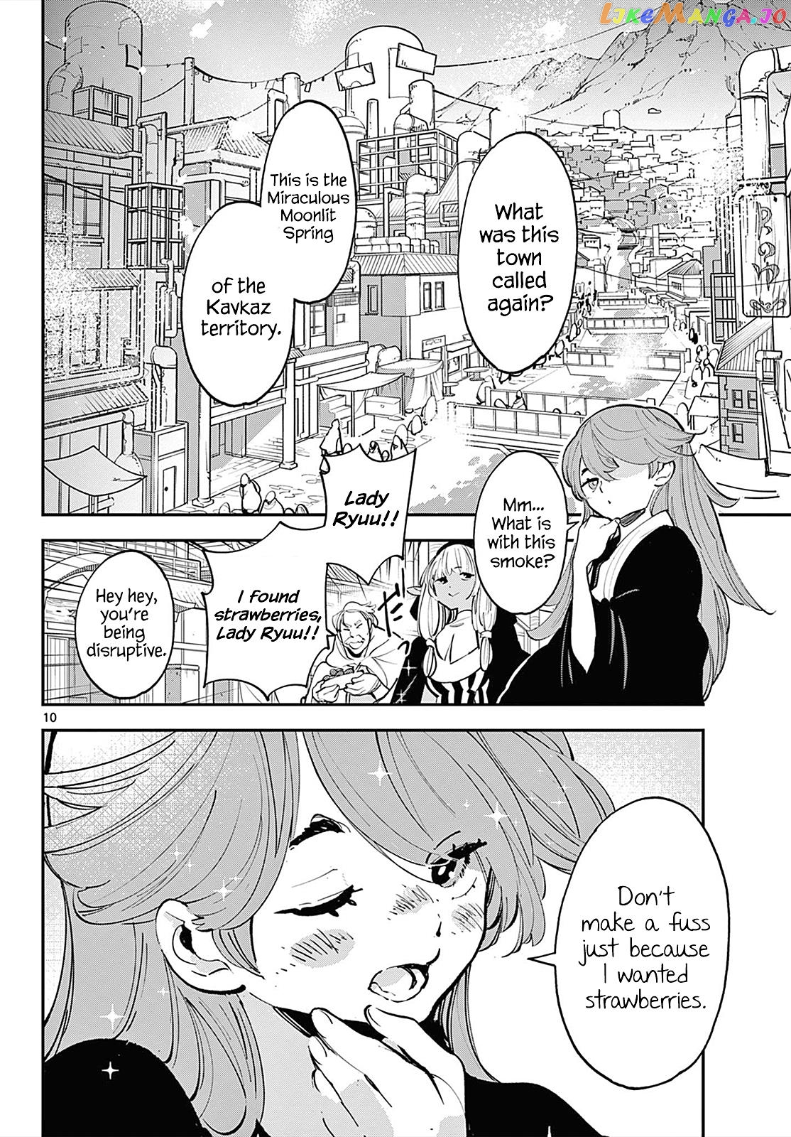 Yakuza Reincarnation chapter 42 - page 9