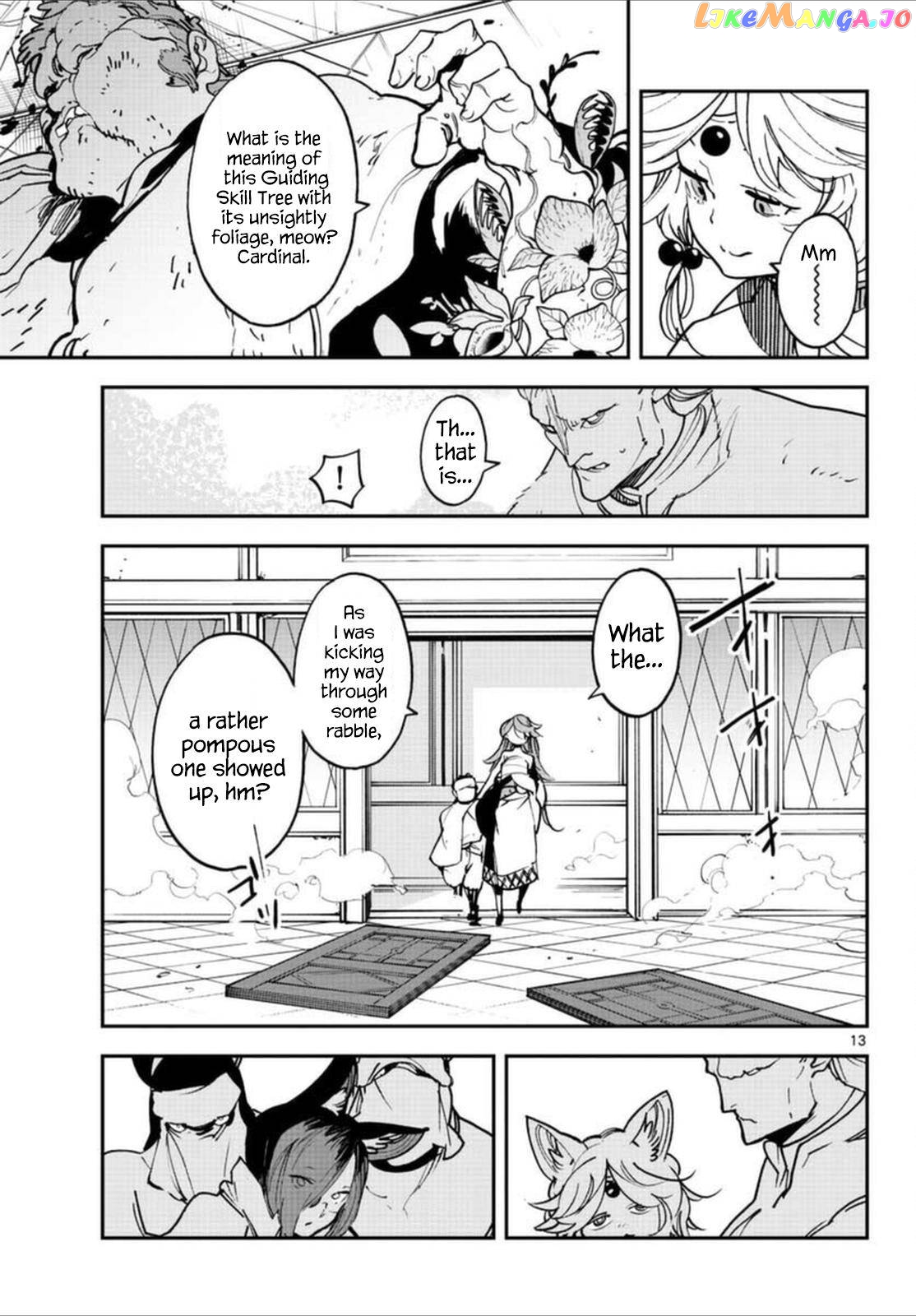 Yakuza Reincarnation chapter 30 - page 12