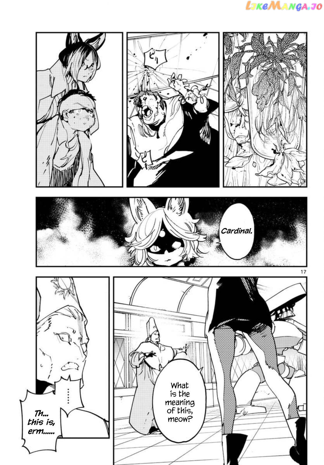 Yakuza Reincarnation chapter 30 - page 16