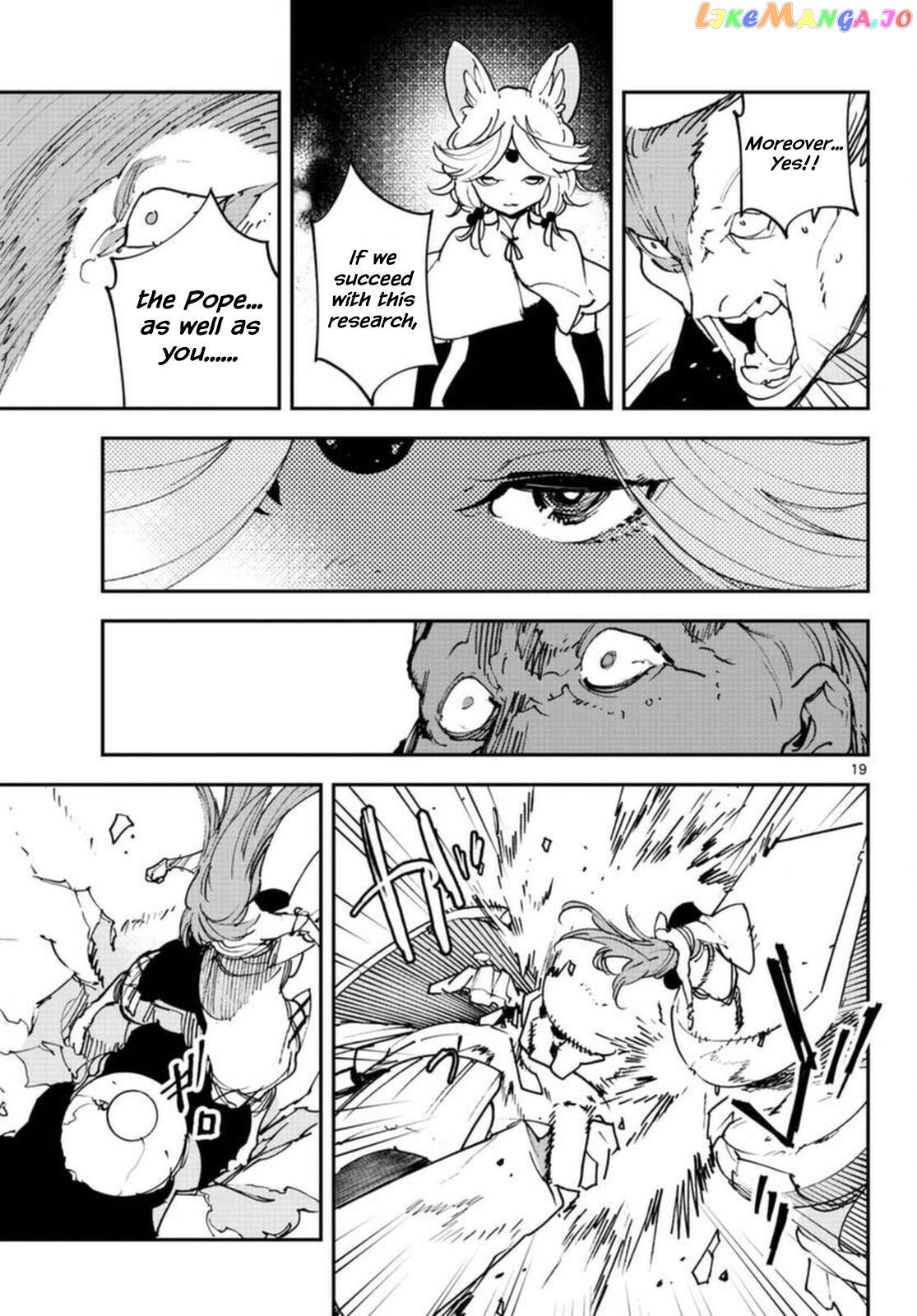 Yakuza Reincarnation chapter 30 - page 18