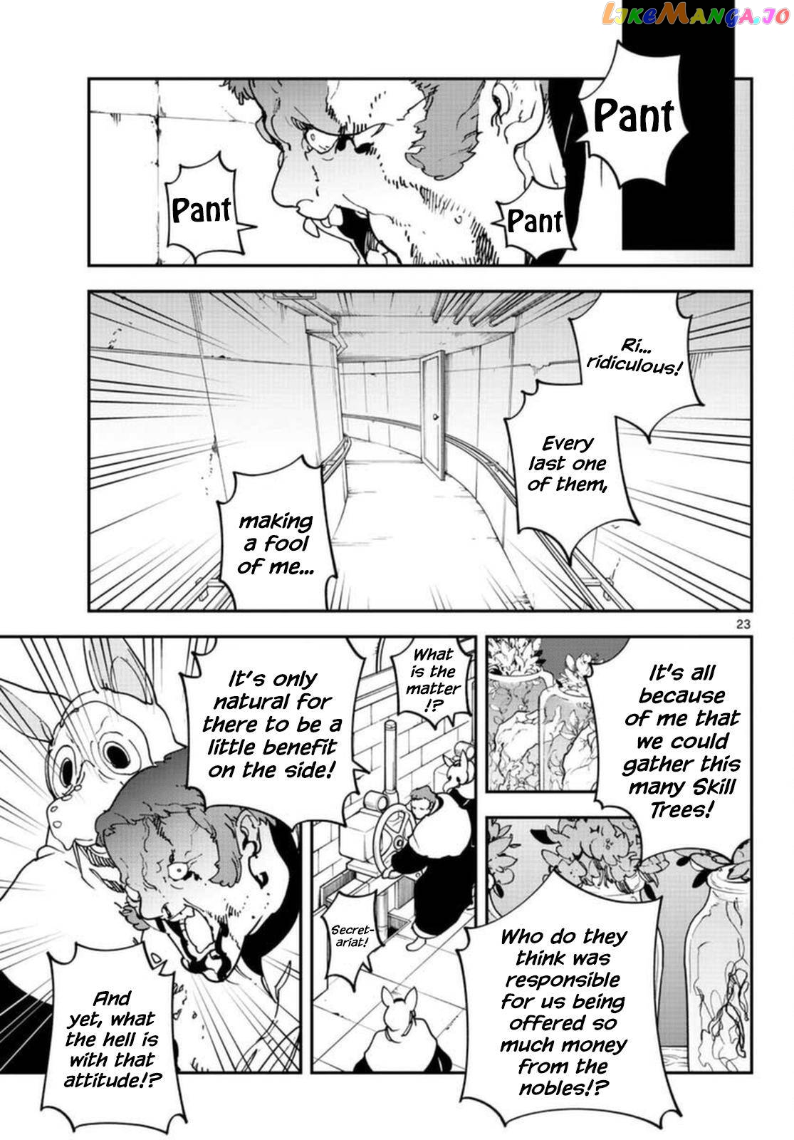 Yakuza Reincarnation chapter 30 - page 22