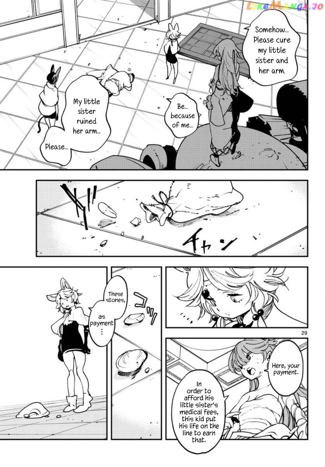 Yakuza Reincarnation chapter 30 - page 28