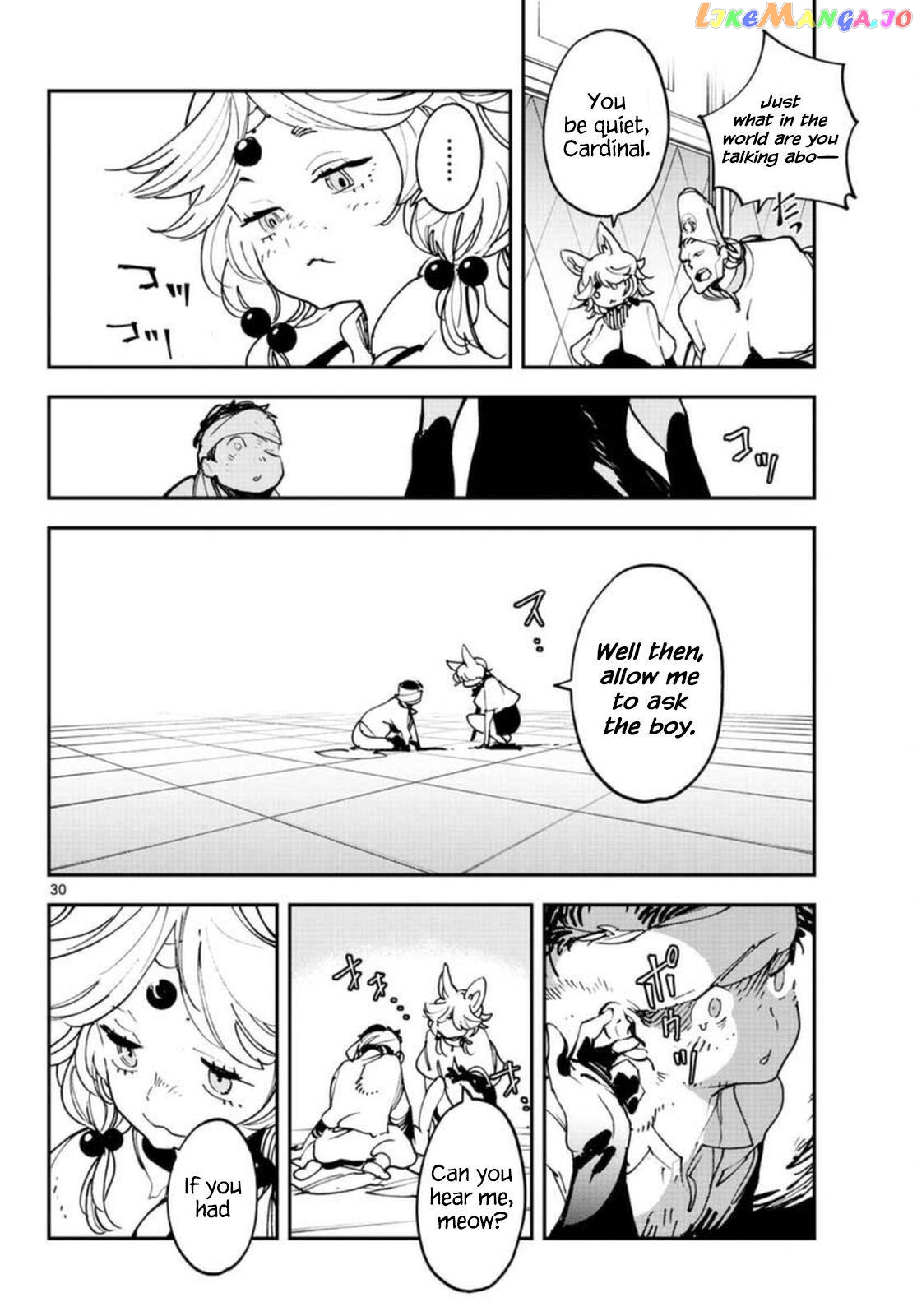 Yakuza Reincarnation chapter 30 - page 29