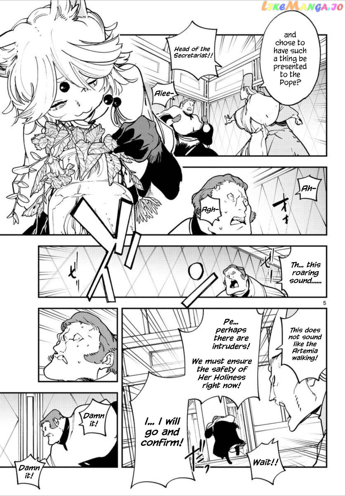 Yakuza Reincarnation chapter 30 - page 4