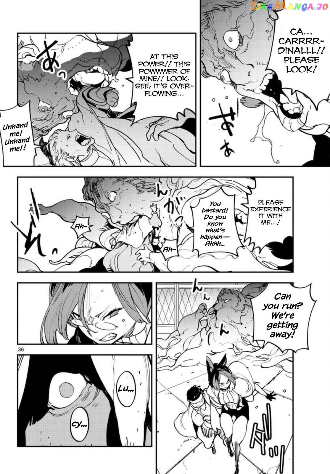 Yakuza Reincarnation chapter 30 - page 35