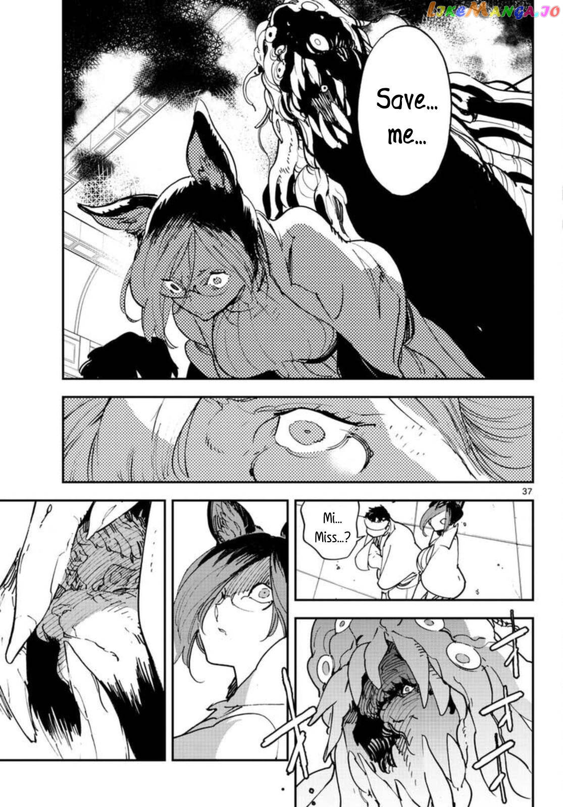 Yakuza Reincarnation chapter 30 - page 36