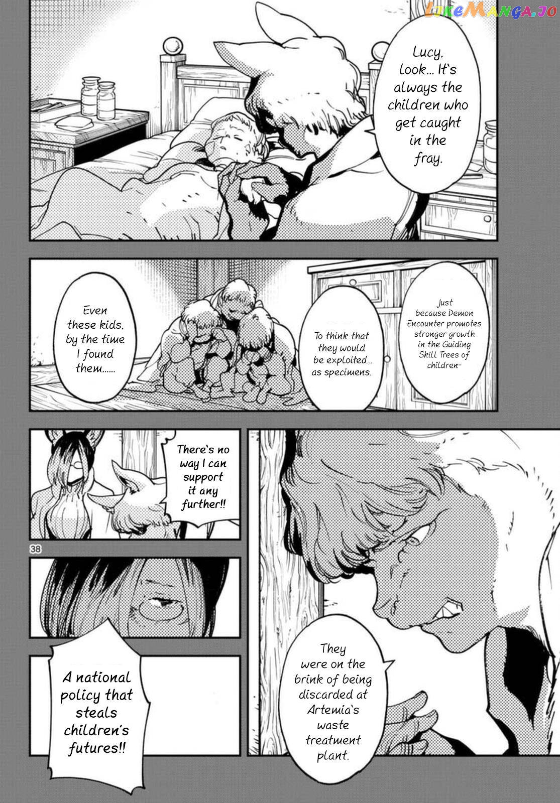 Yakuza Reincarnation chapter 30 - page 37