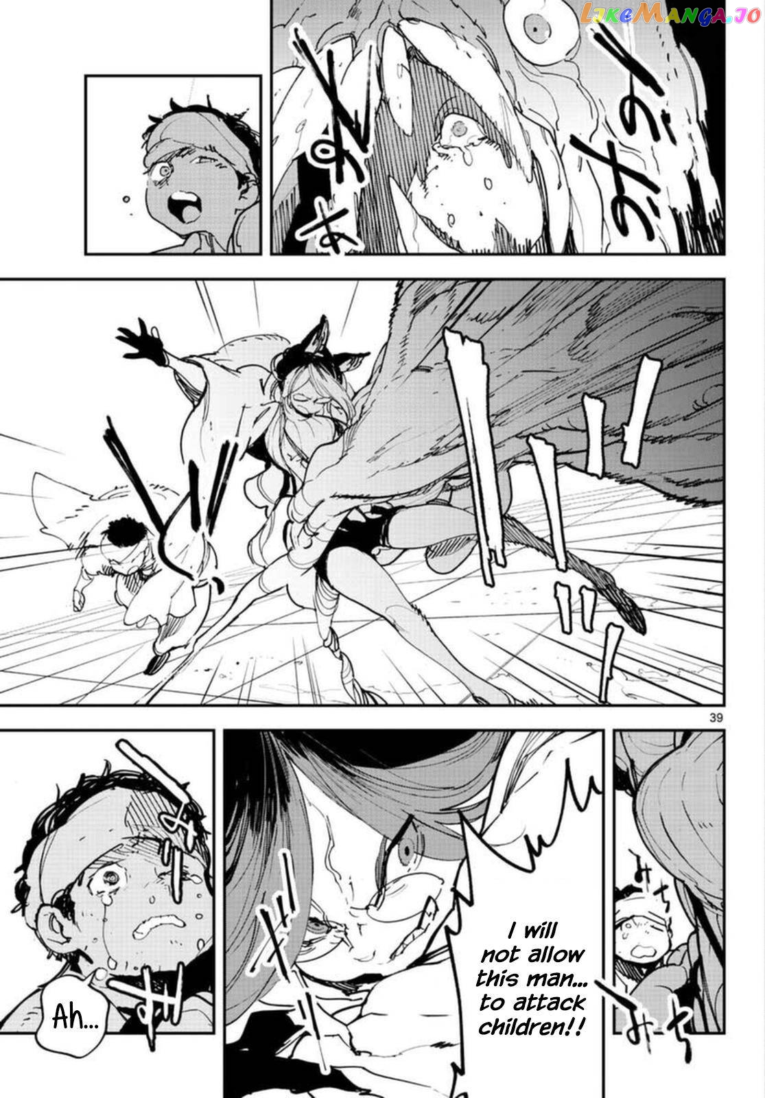 Yakuza Reincarnation chapter 30 - page 38