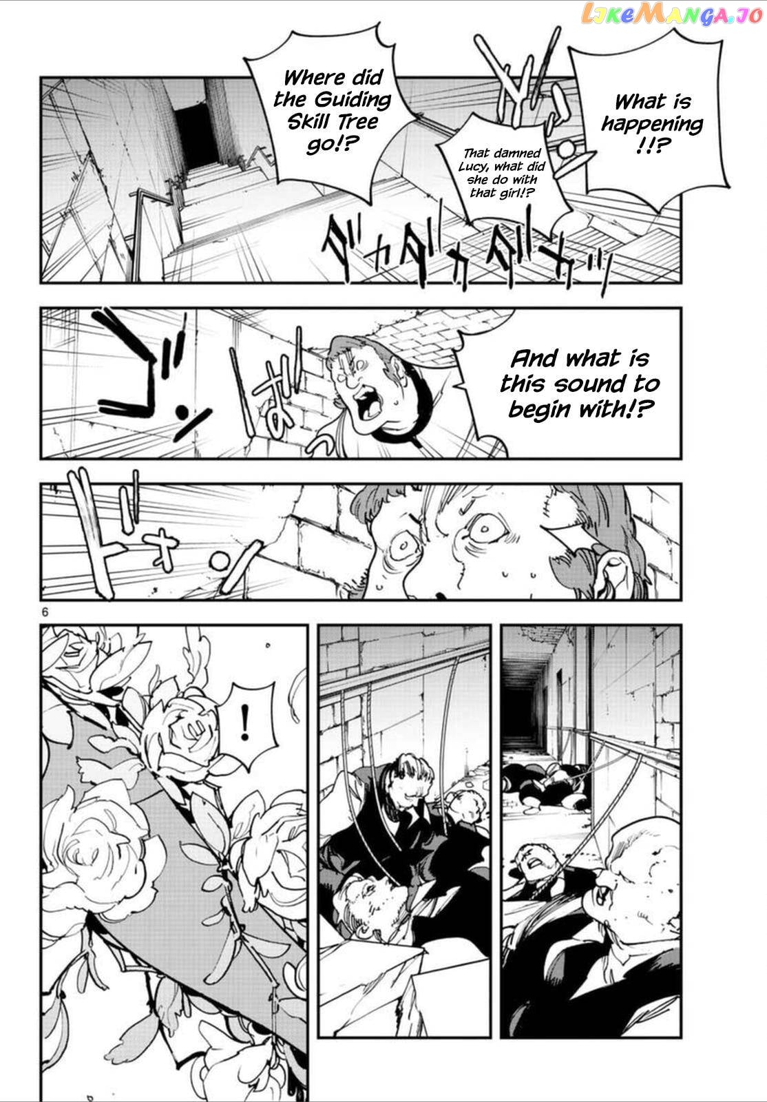 Yakuza Reincarnation chapter 30 - page 5