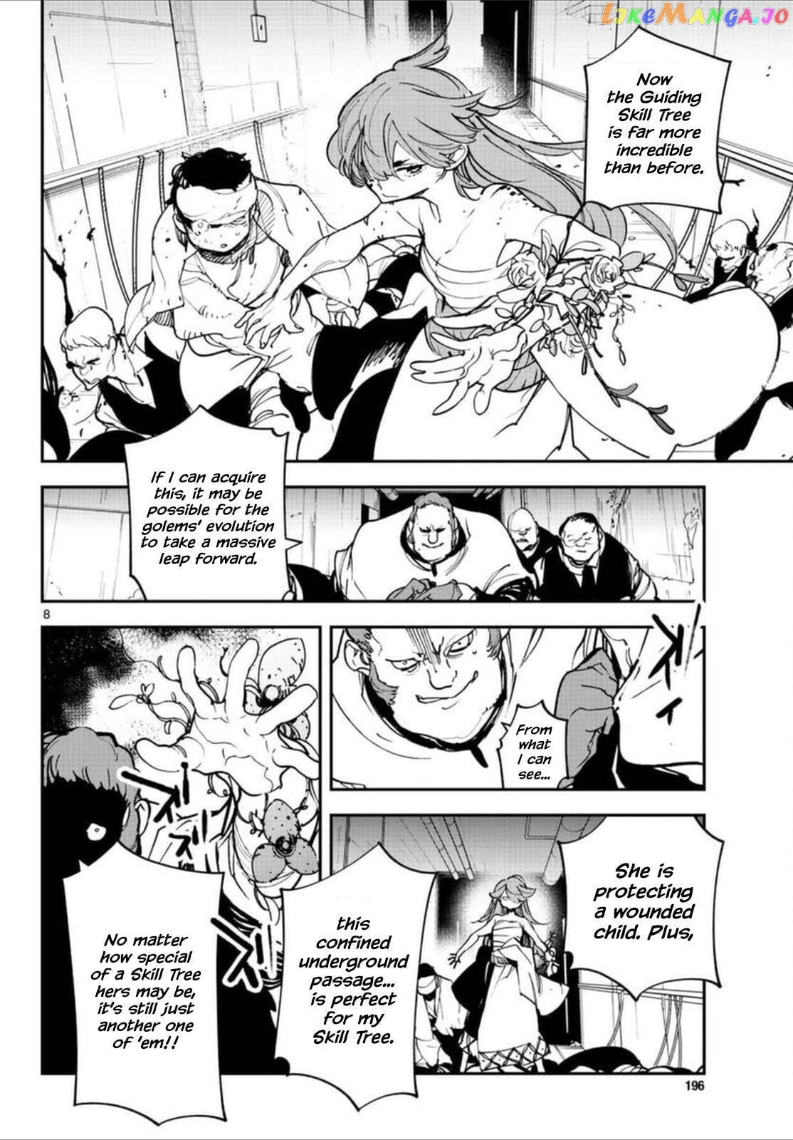 Yakuza Reincarnation chapter 30 - page 7