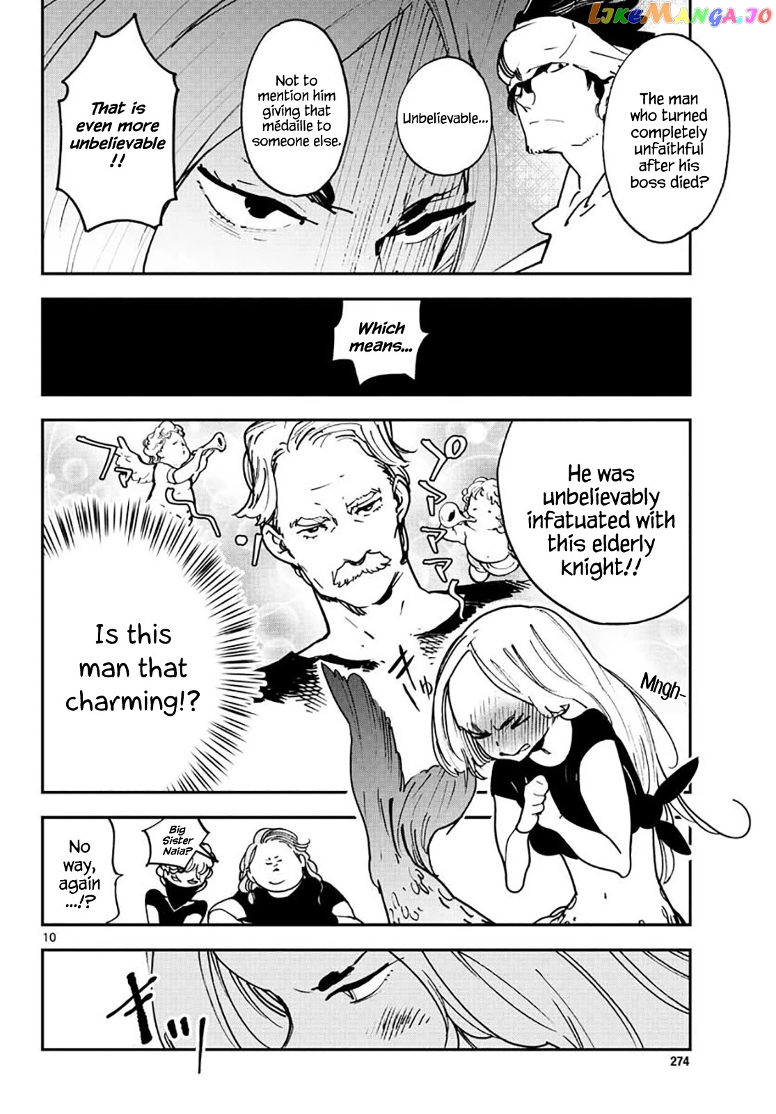Yakuza Reincarnation chapter 15 - page 10