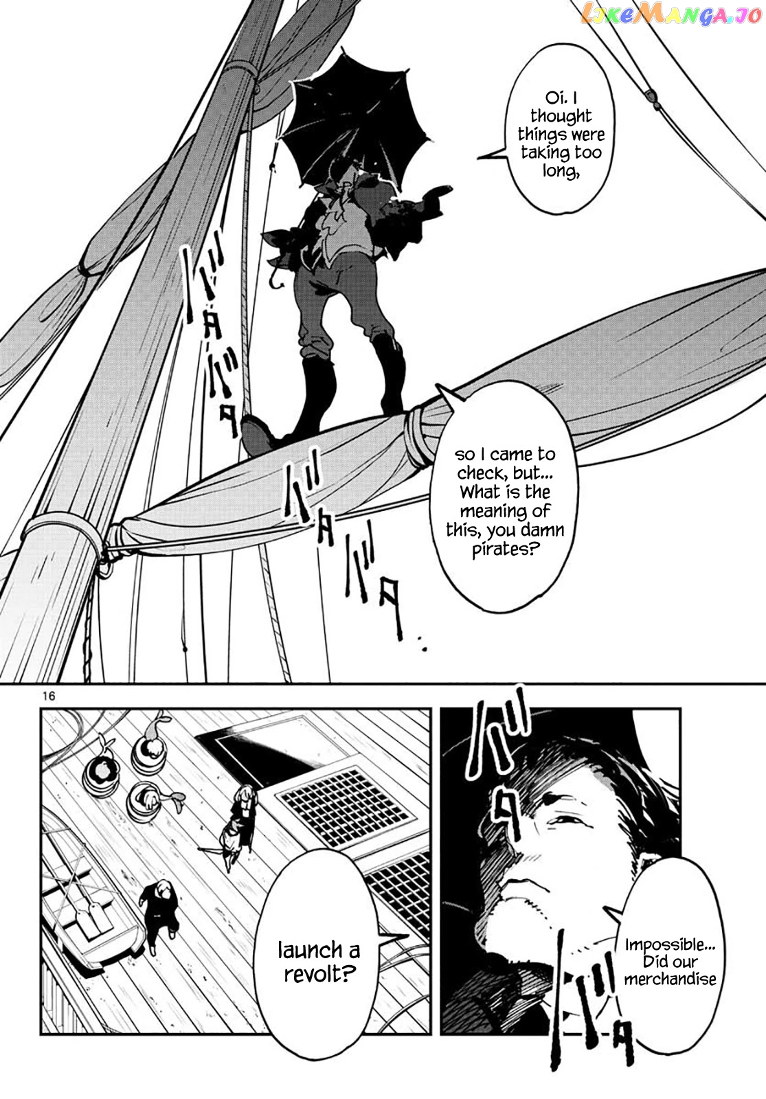 Yakuza Reincarnation chapter 15 - page 16
