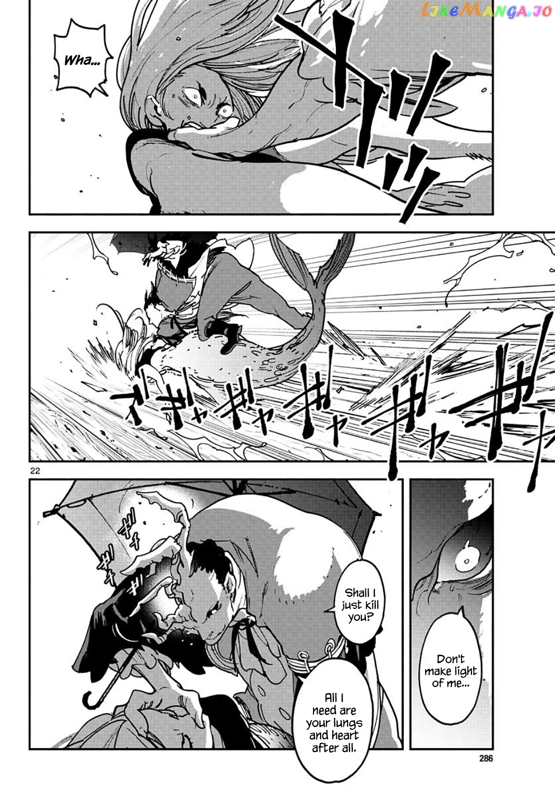 Yakuza Reincarnation chapter 15 - page 22