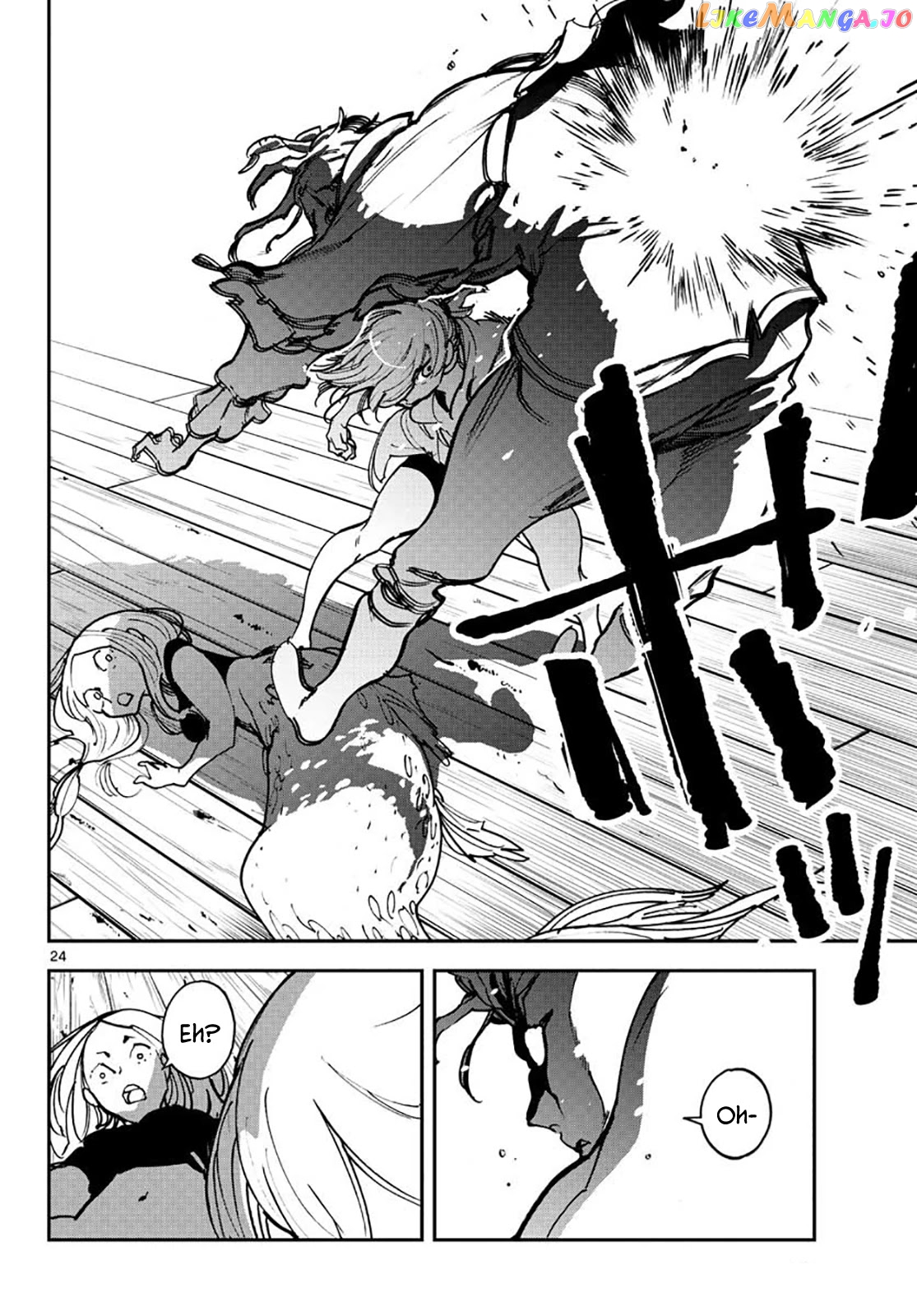 Yakuza Reincarnation chapter 15 - page 24