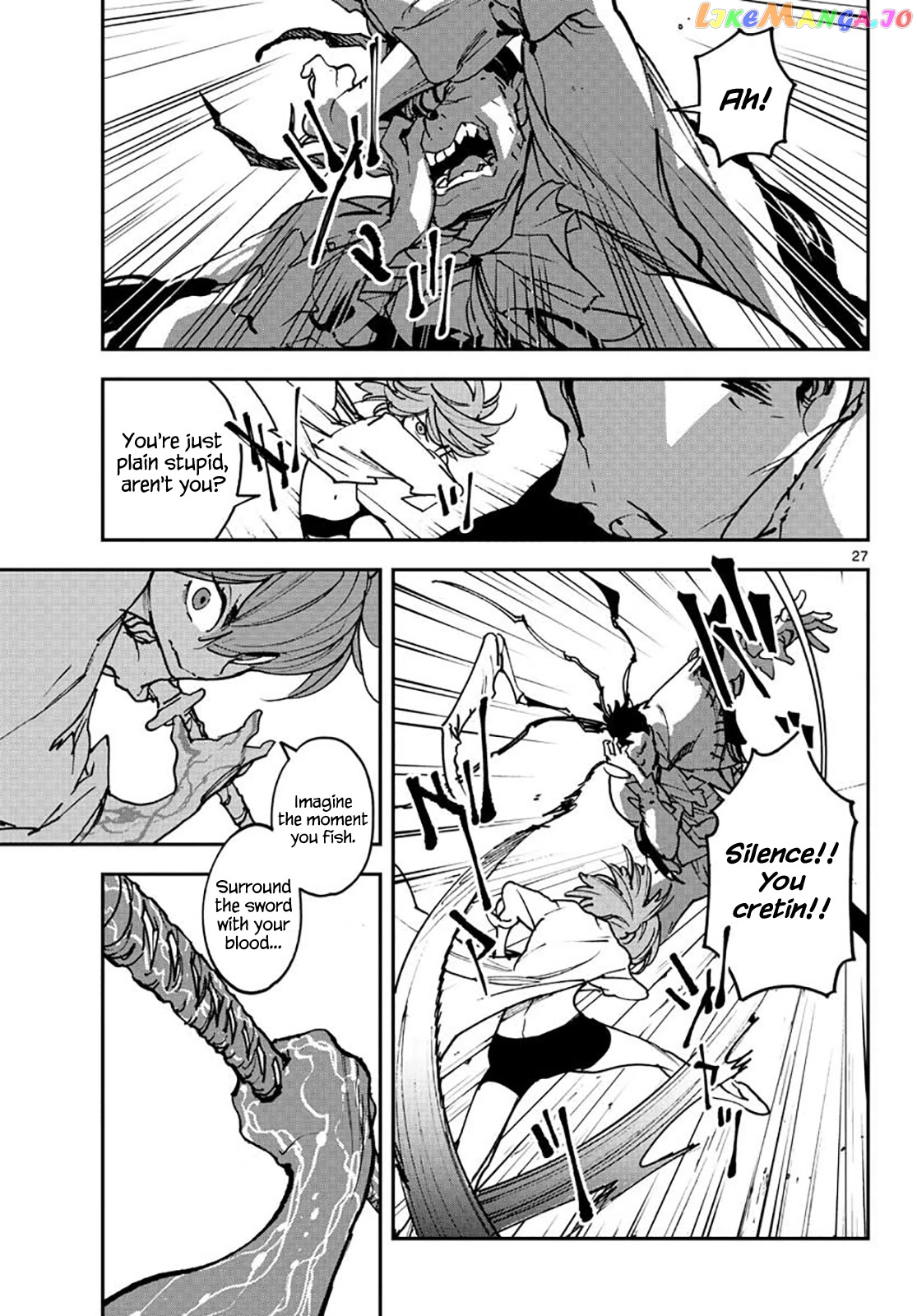 Yakuza Reincarnation chapter 15 - page 27