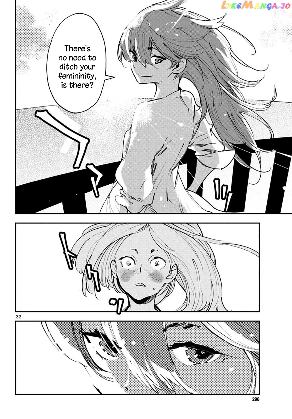 Yakuza Reincarnation chapter 15 - page 31