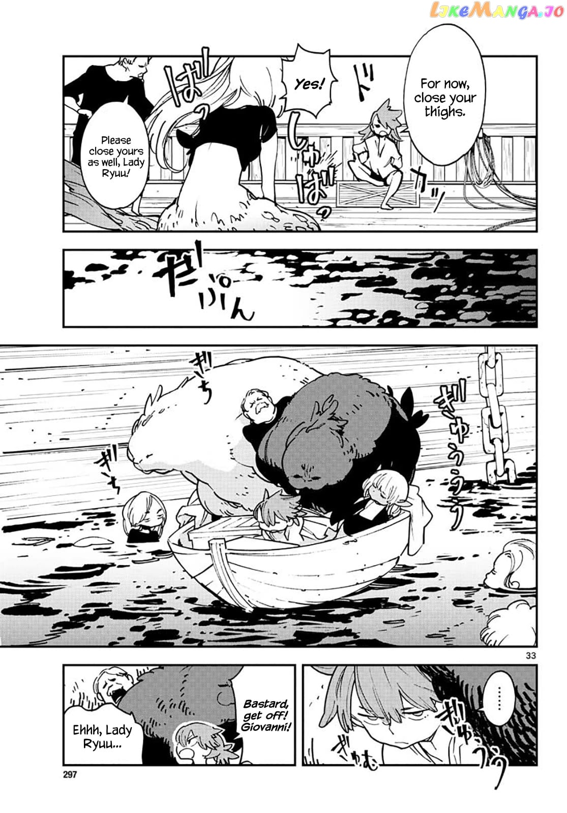 Yakuza Reincarnation chapter 15 - page 32