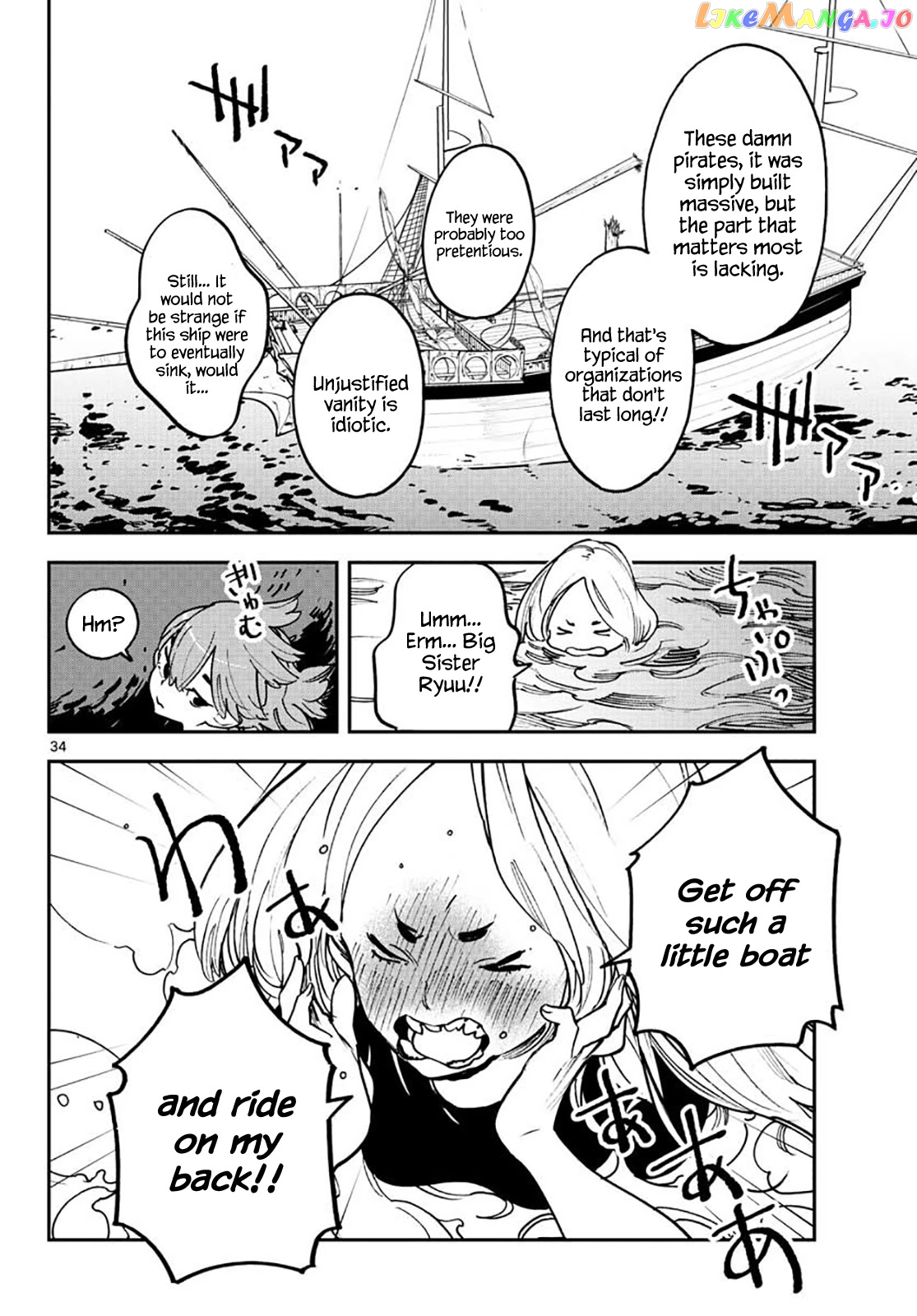 Yakuza Reincarnation chapter 15 - page 33