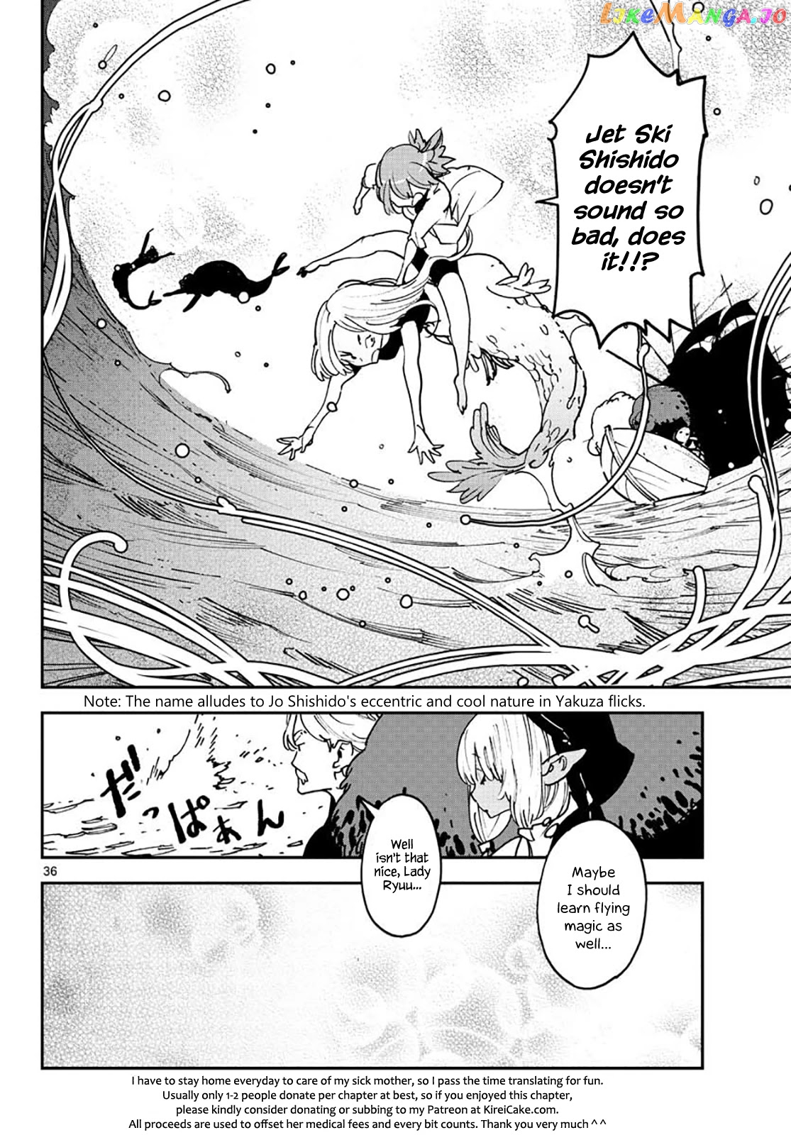 Yakuza Reincarnation chapter 15 - page 35