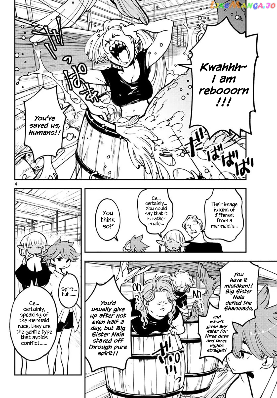 Yakuza Reincarnation chapter 15 - page 4