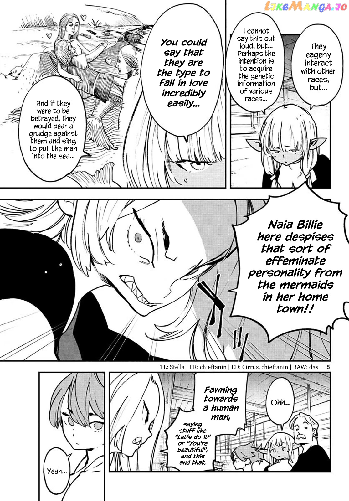 Yakuza Reincarnation chapter 15 - page 5