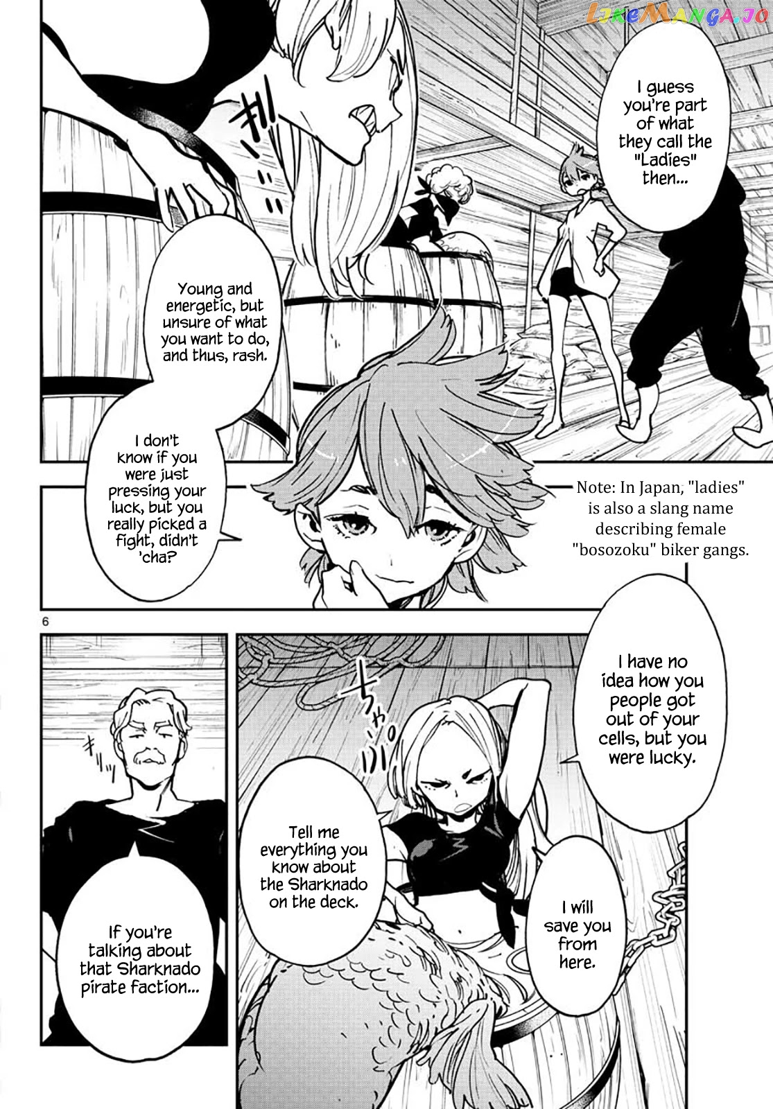 Yakuza Reincarnation chapter 15 - page 6