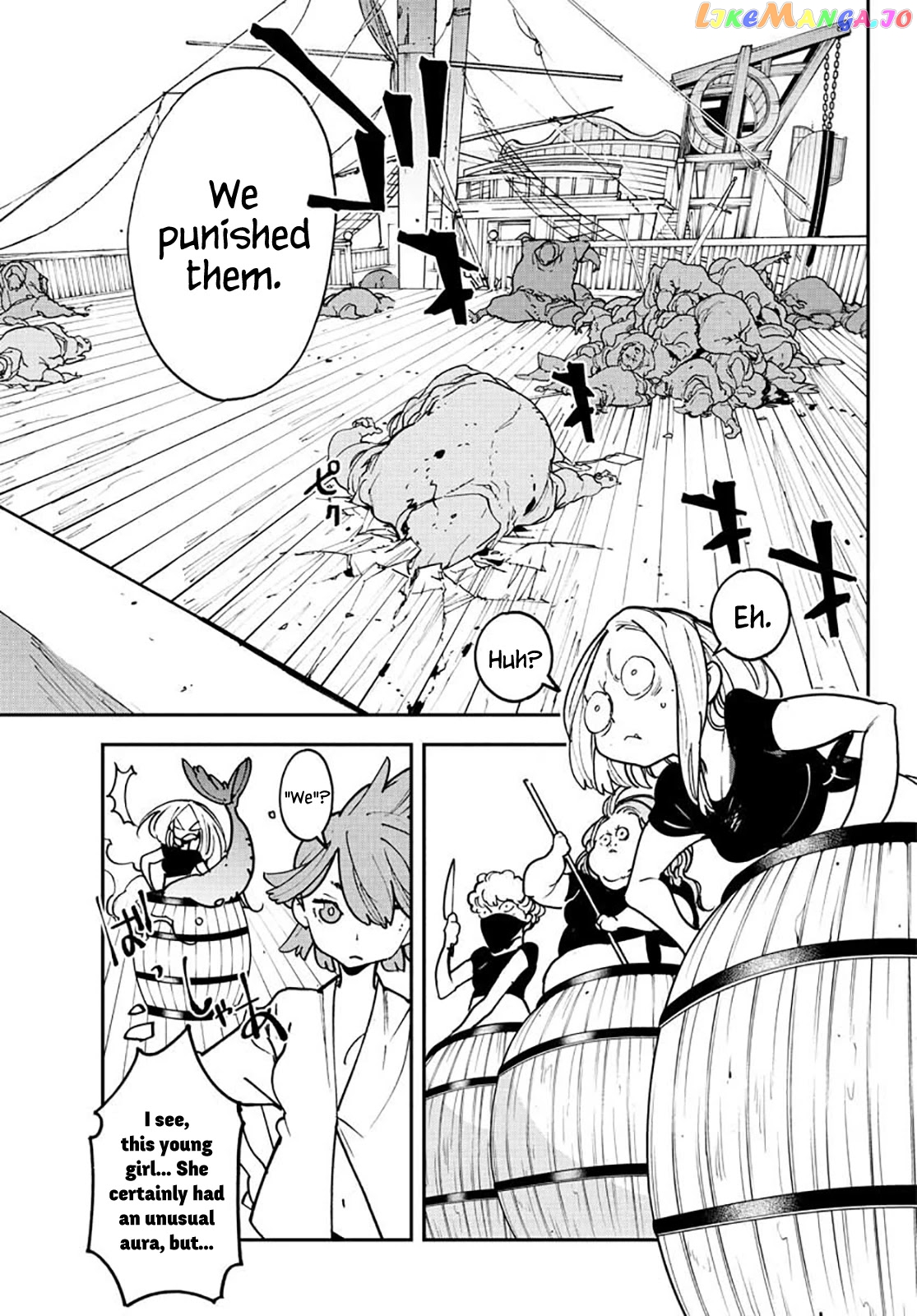Yakuza Reincarnation chapter 15 - page 7
