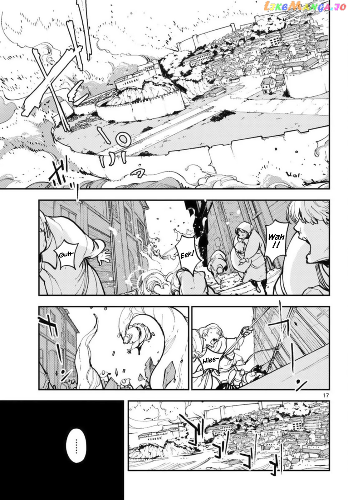 Yakuza Reincarnation chapter 31 - page 17