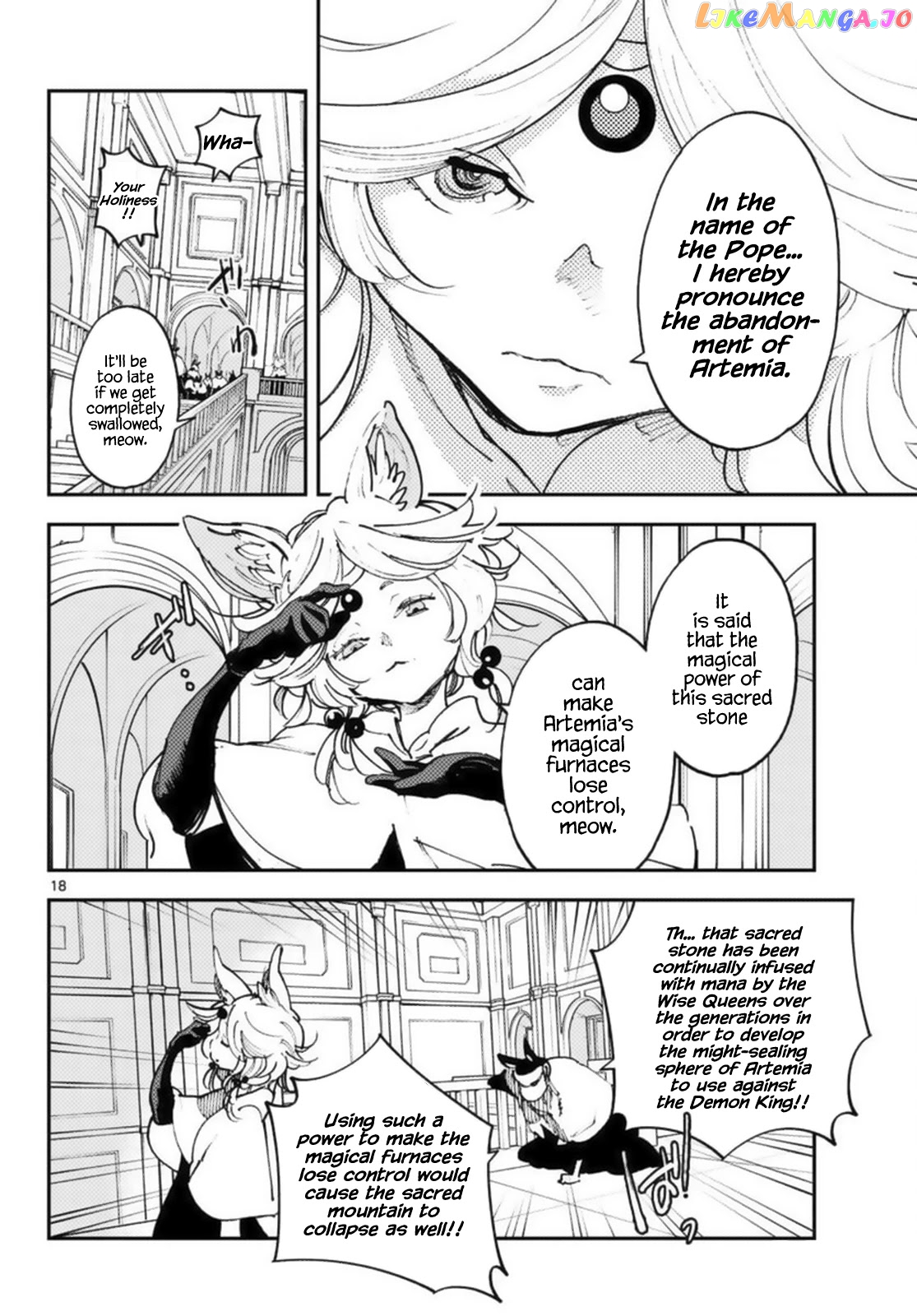Yakuza Reincarnation chapter 31 - page 18