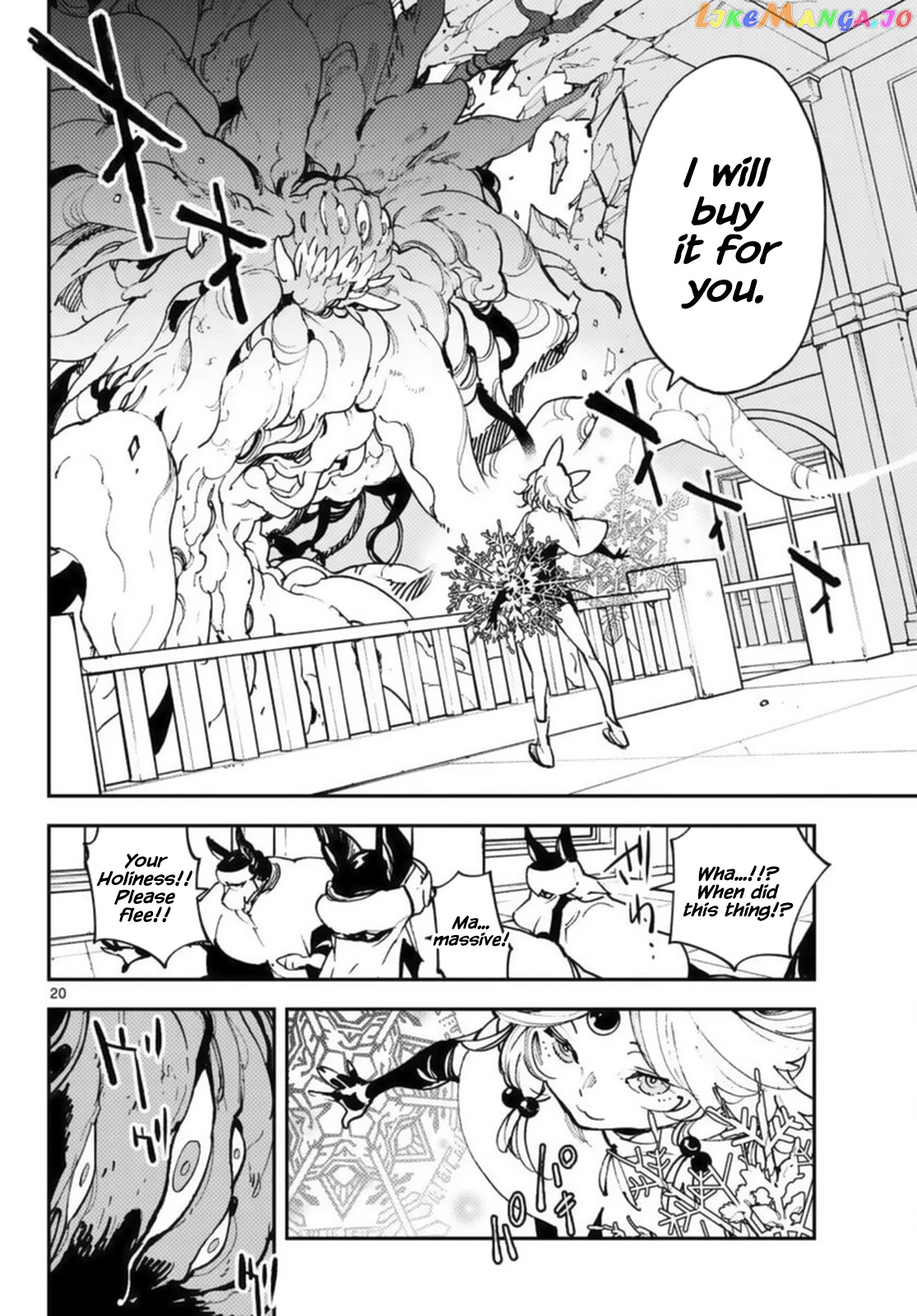 Yakuza Reincarnation chapter 31 - page 20