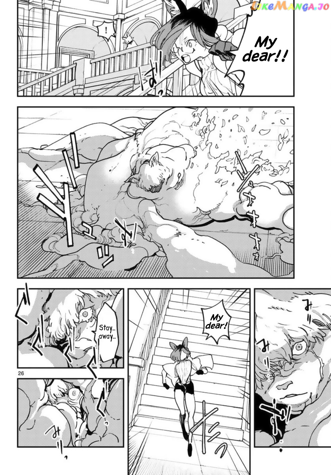 Yakuza Reincarnation chapter 31 - page 25