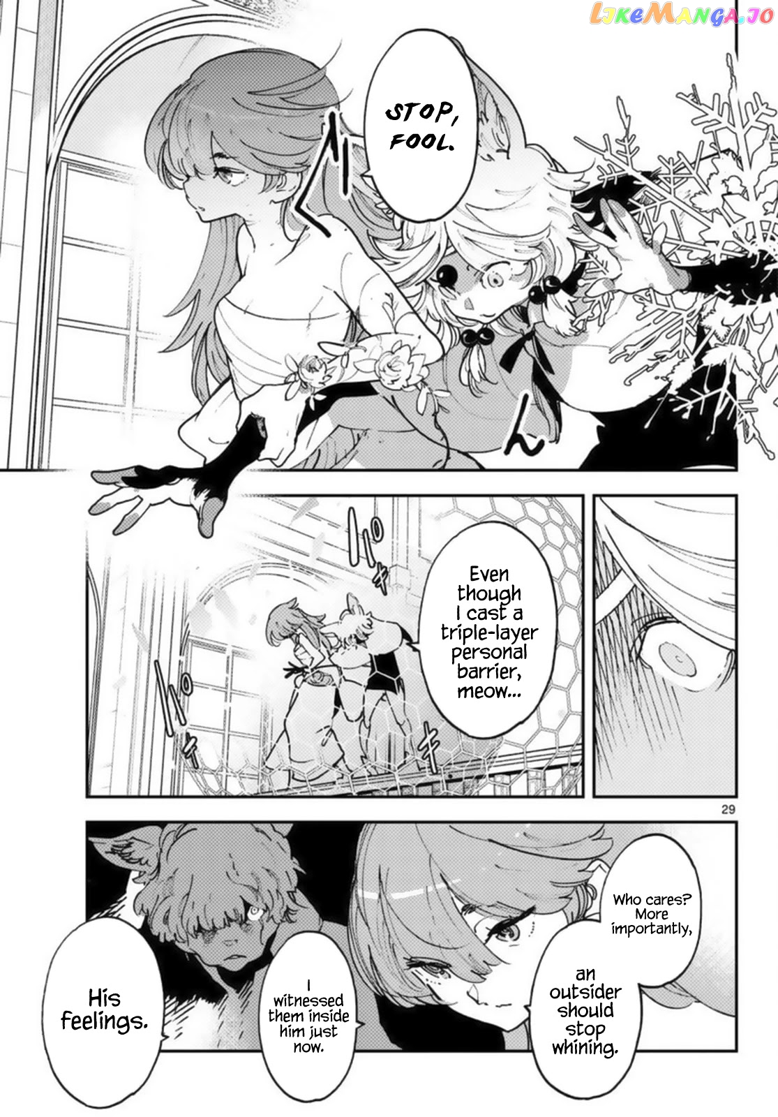 Yakuza Reincarnation chapter 31 - page 28