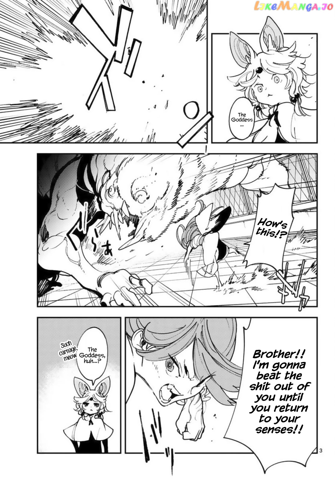 Yakuza Reincarnation chapter 31 - page 3