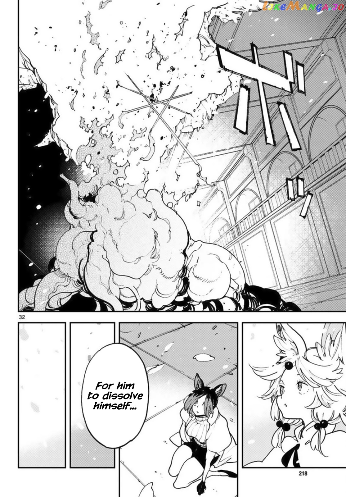 Yakuza Reincarnation chapter 31 - page 30
