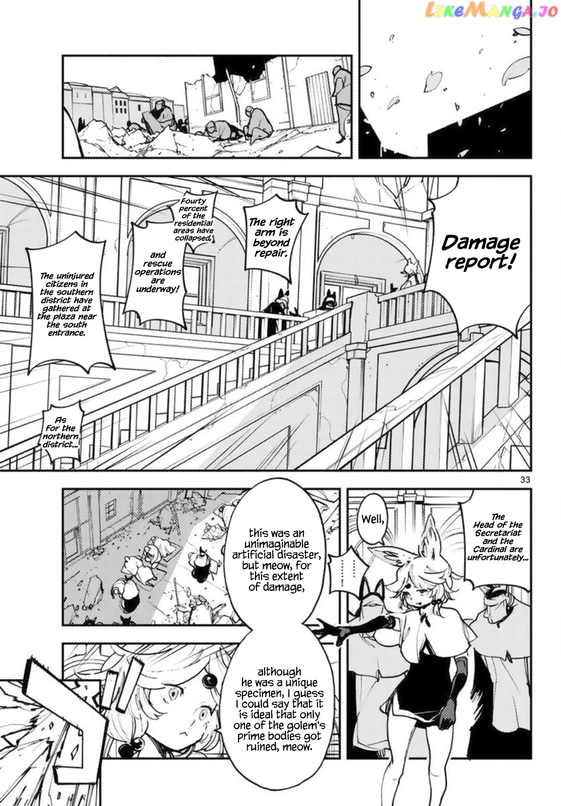 Yakuza Reincarnation chapter 31 - page 31